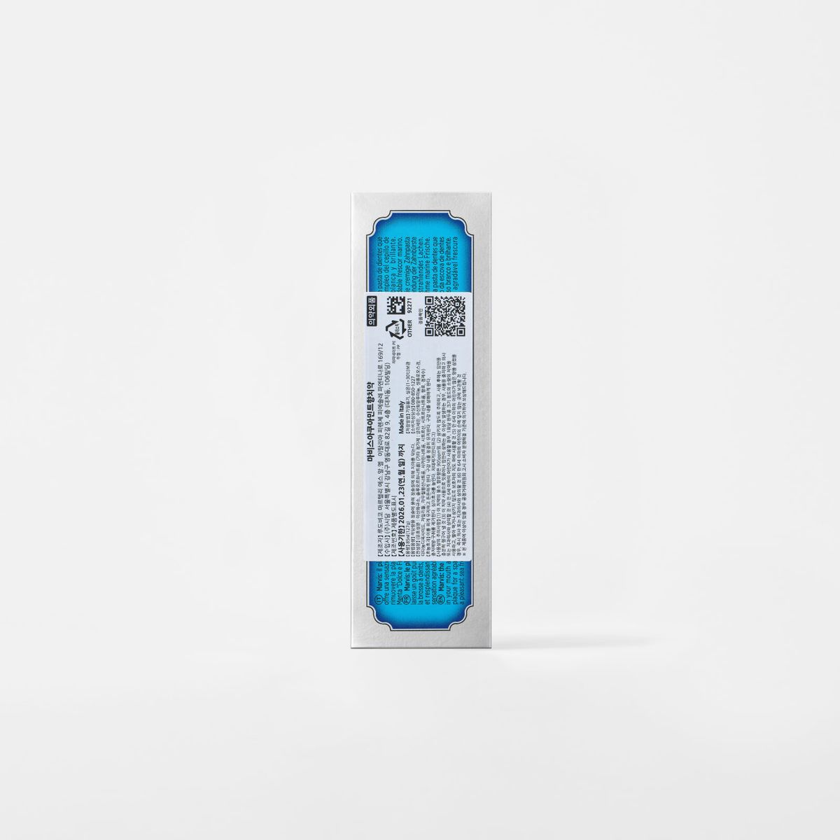 마비스(MARVIS) 아쿠아민트 85ml