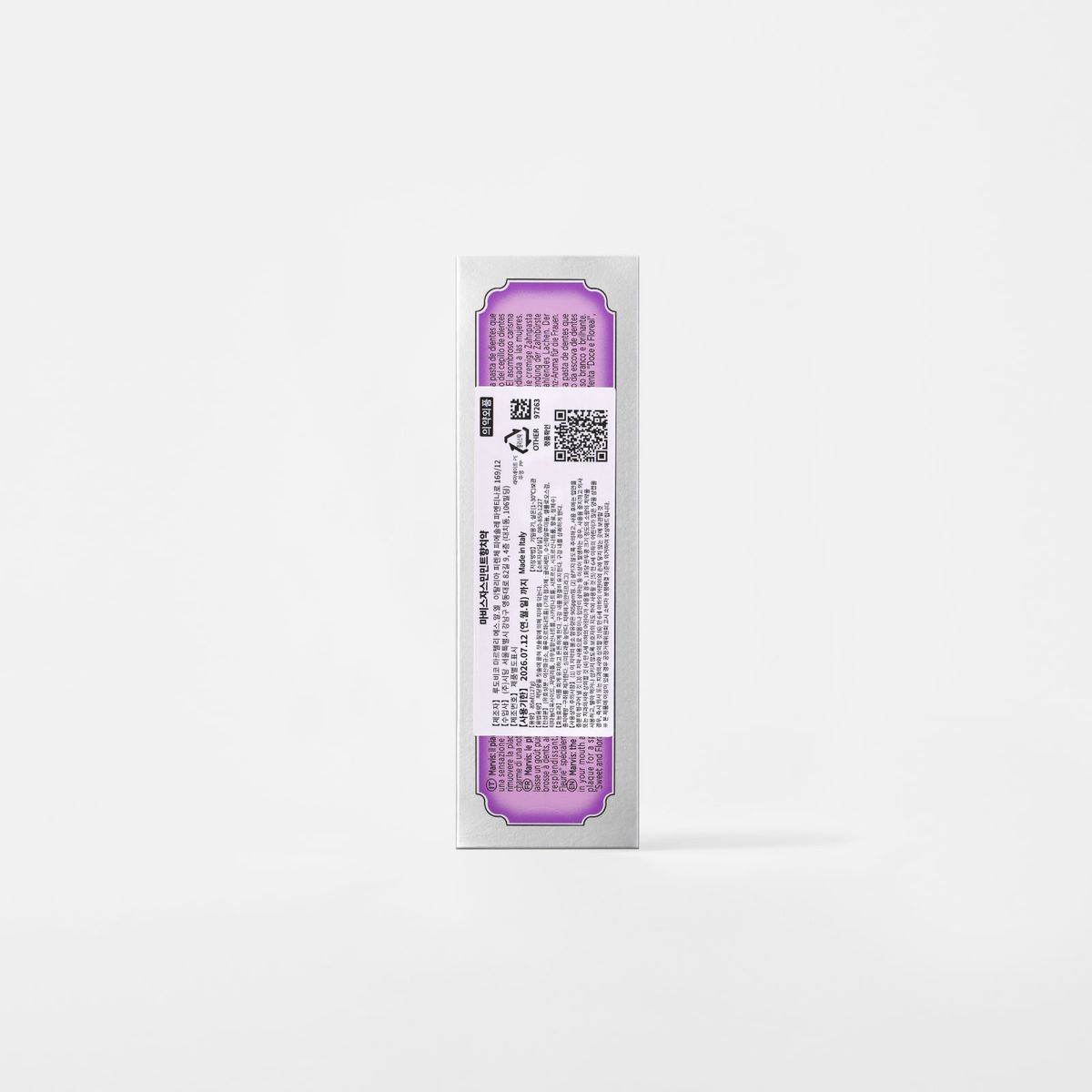마비스(MARVIS) 자스민민트 85ml