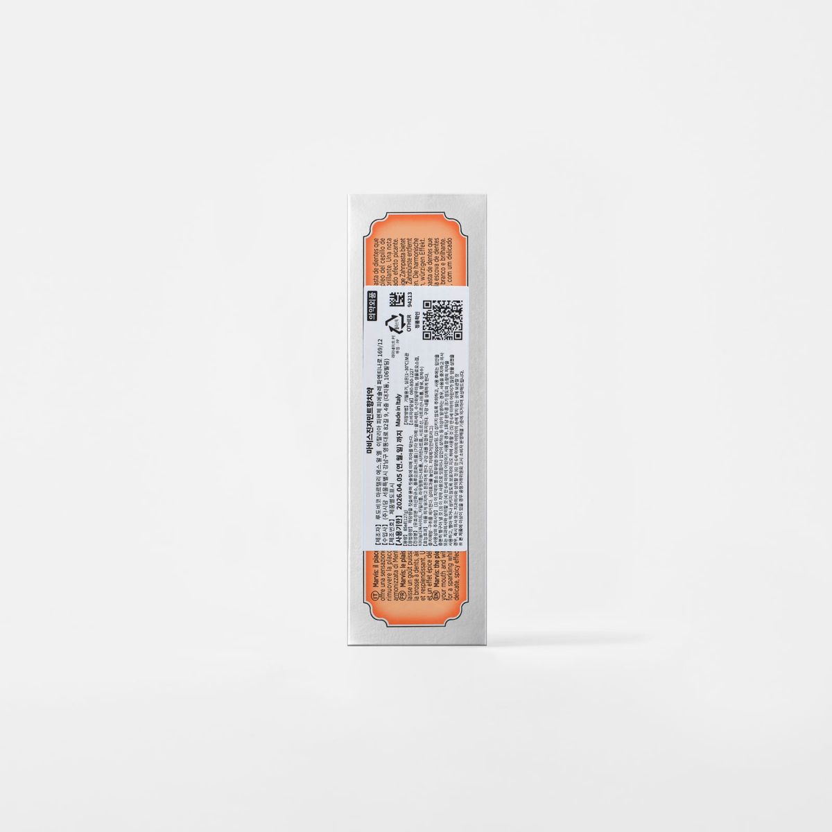 마비스(MARVIS) 진저민트 85ml