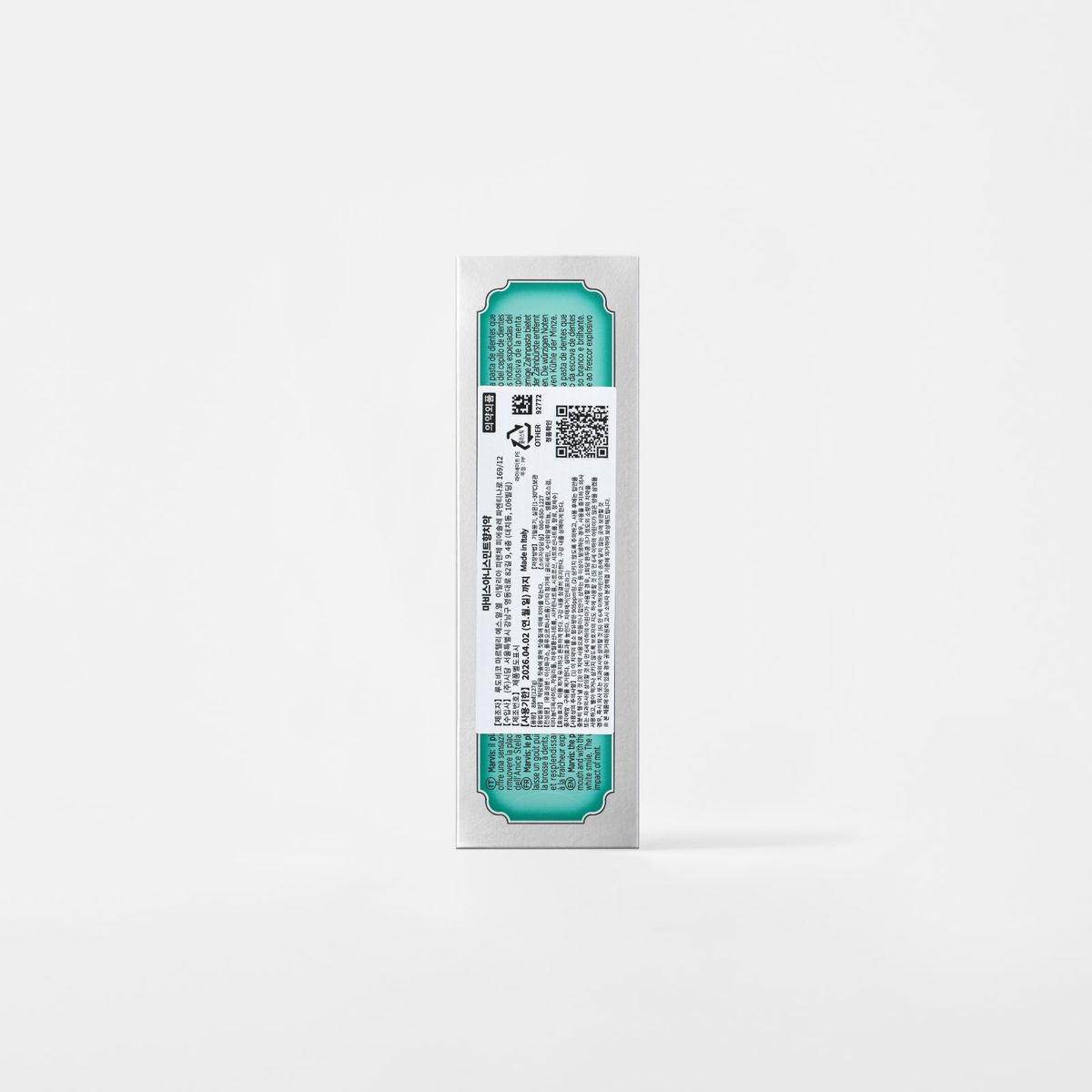 마비스(MARVIS) 아니스민트 85ml