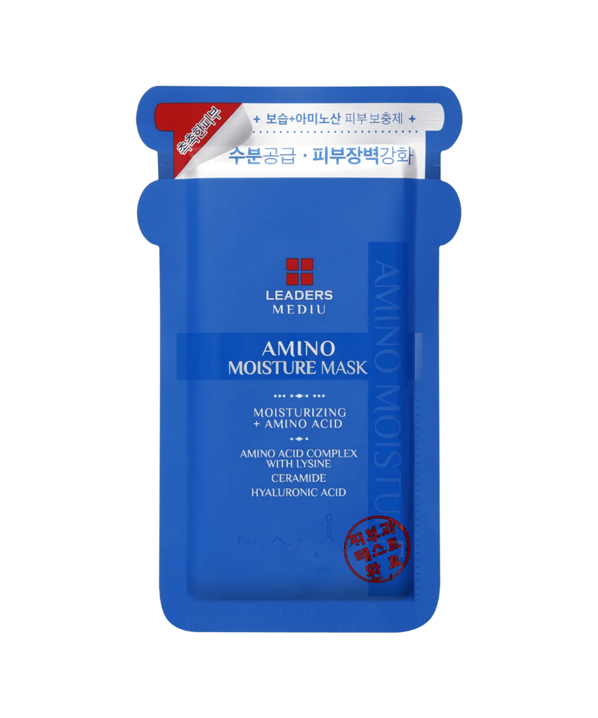리더스코스메틱(LEADERS COSMETICS) 리더스 메디유 아미노 모이스처 마스크 10매
