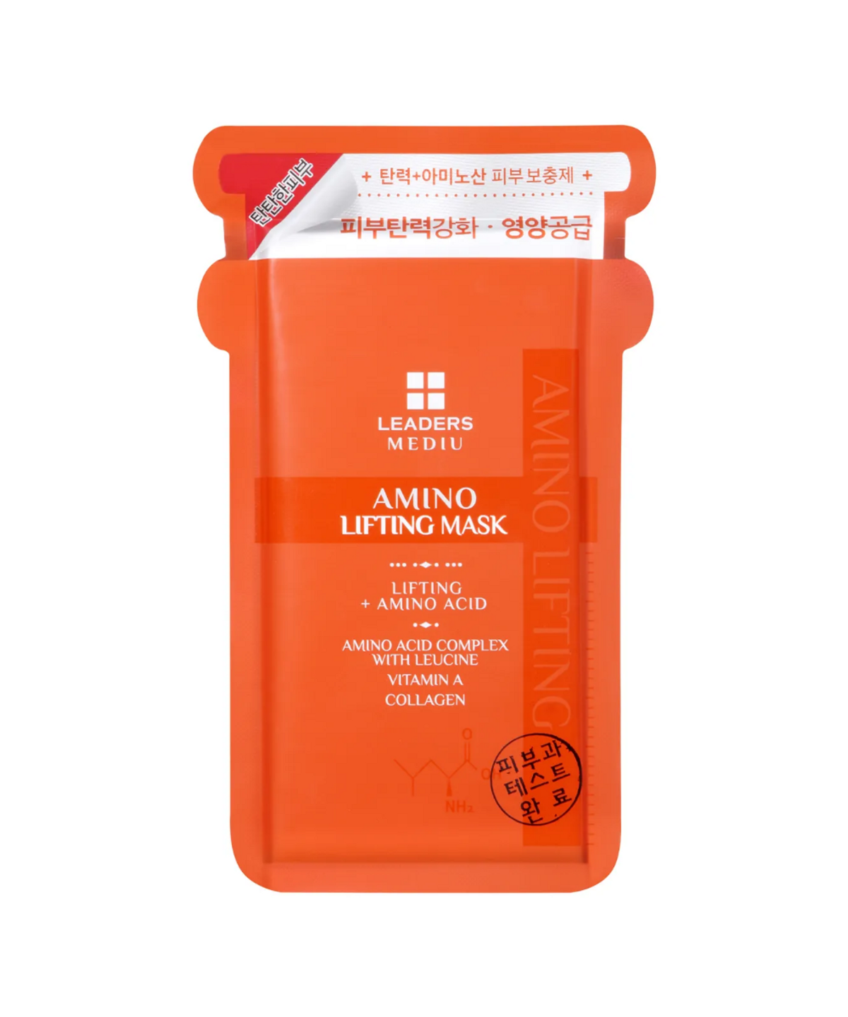 리더스코스메틱(LEADERS COSMETICS) 리더스 메디유 아미노 리프팅 마스크 10매