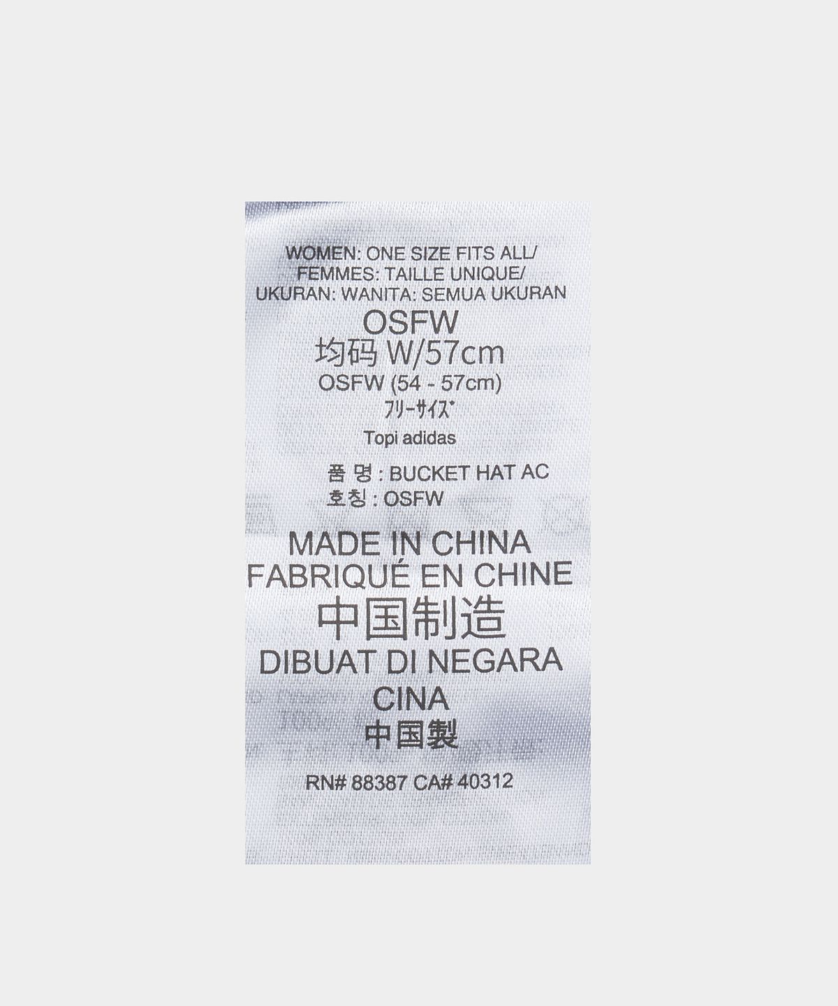 아디다스(ADIDAS) 아디컬러 버킷 햇 - 블랙 / IC0009
