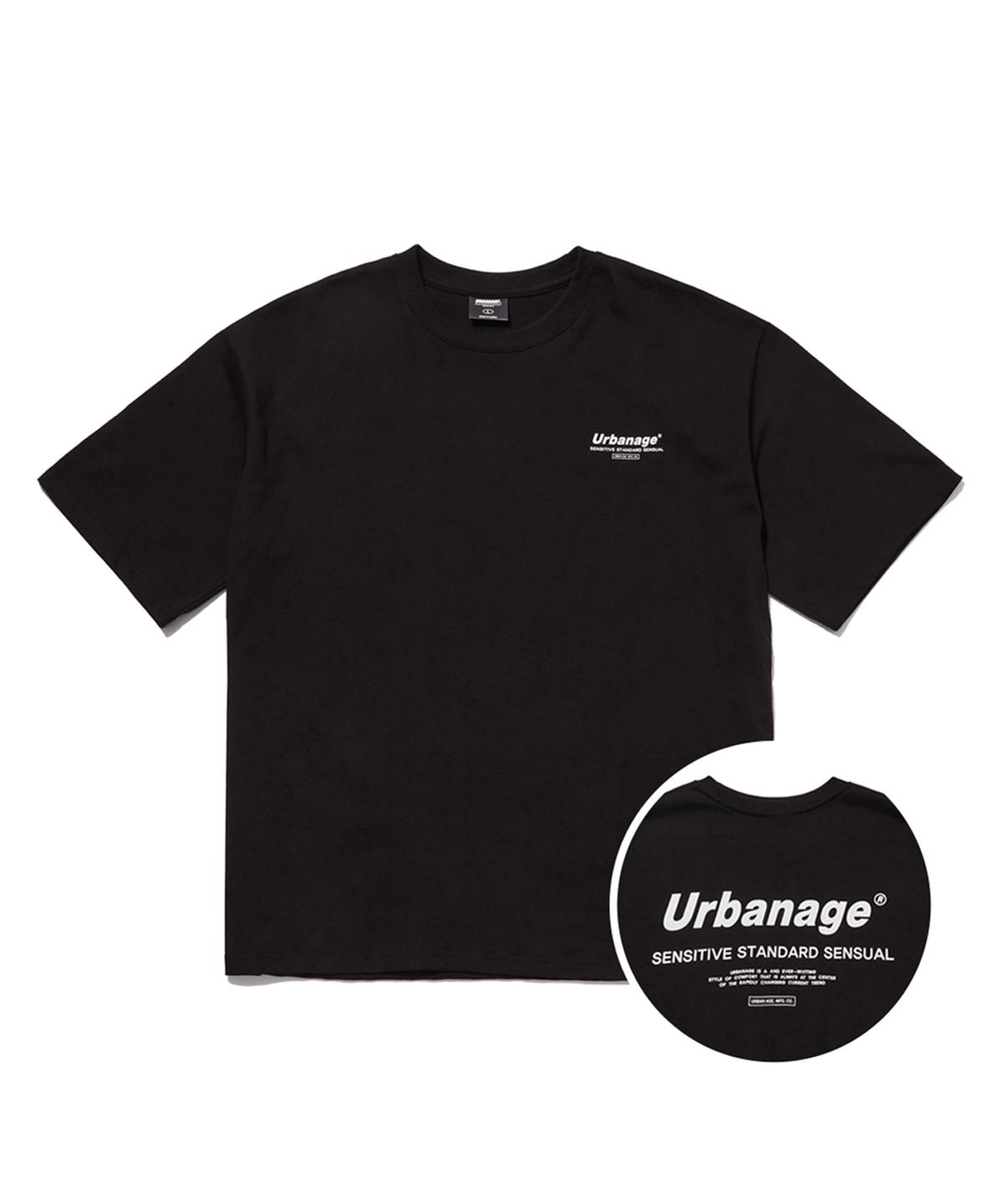 어반에이지(URBANAGE) [2PACK] 컬러센슈얼 오버 반팔(4 Color)