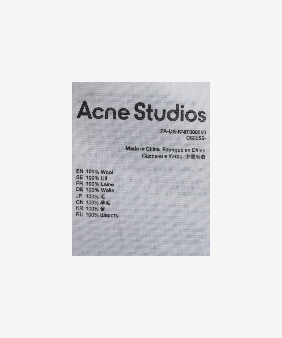 아크네 스튜디오(ACNE STUDIOS) 남성 체커보드 울 니트 - 블랙:오트밀 베이지 / C60055CQK