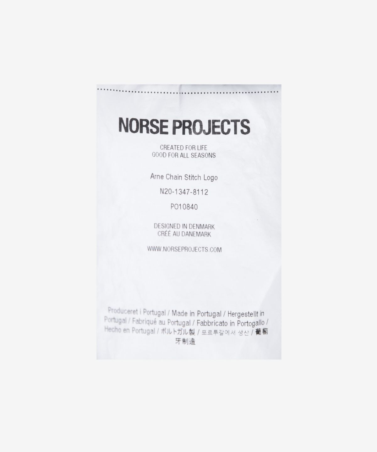 노스 프로젝트(NORSE PROJECTS) 아르네 체인 스티치 로고 맨투맨 - 다트머스 그린 / N2013478112