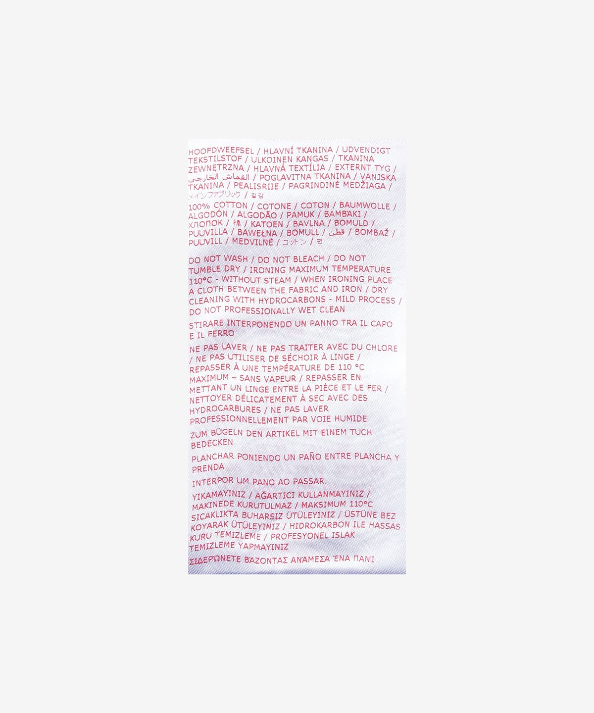 마르니(MARNI) 노 베이컨시 인 코튼 니트 쇼츠 팬츠 - 멀티컬러 / PAMD0052Q0UFCB1600X99