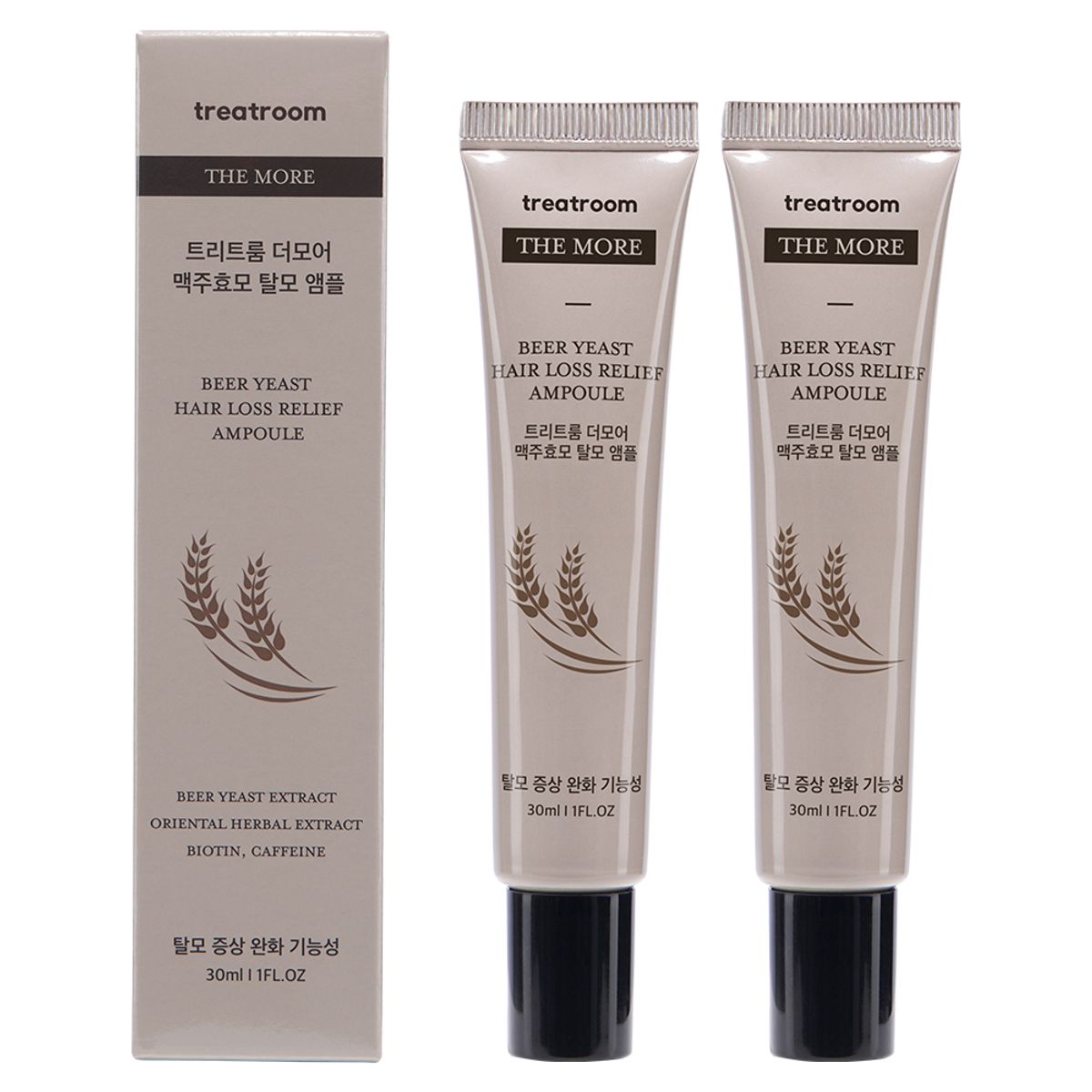 트리트룸(TREATROOM) 더모어 맥주효모 탈모 앰플 30ml 2개