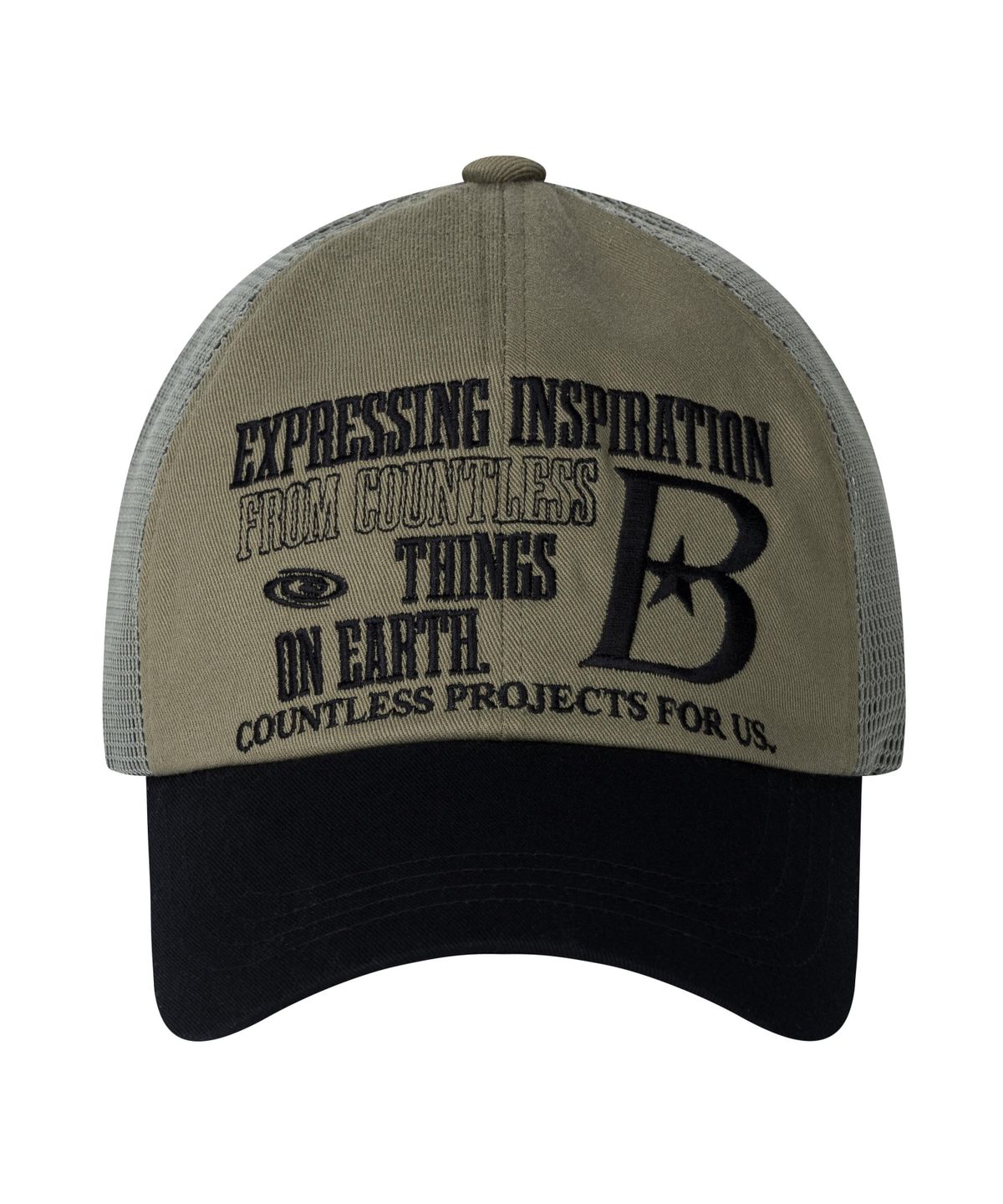 바우프(BAUF) B LOGO 메쉬 볼캡 [카키]