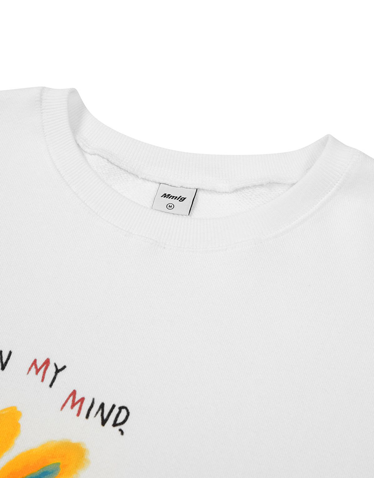 엠엠엘지(MMLG) RUN RABBIT SWEAT (EVERY WHITE)