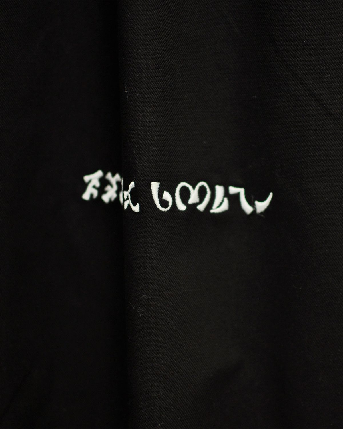 페이탈고스트(FATAL GHOST) Pandora-BK