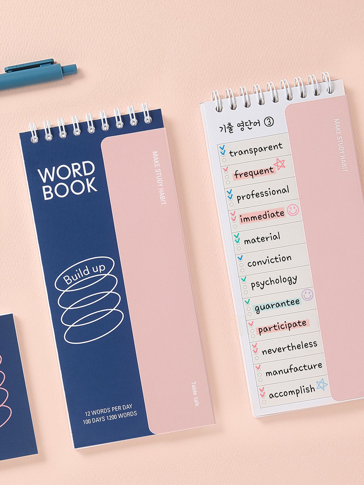 테이블토크(TABLETALK) [4종세트] 빌드업 워드북 단어장_영단어 암기장 영어 단어암기