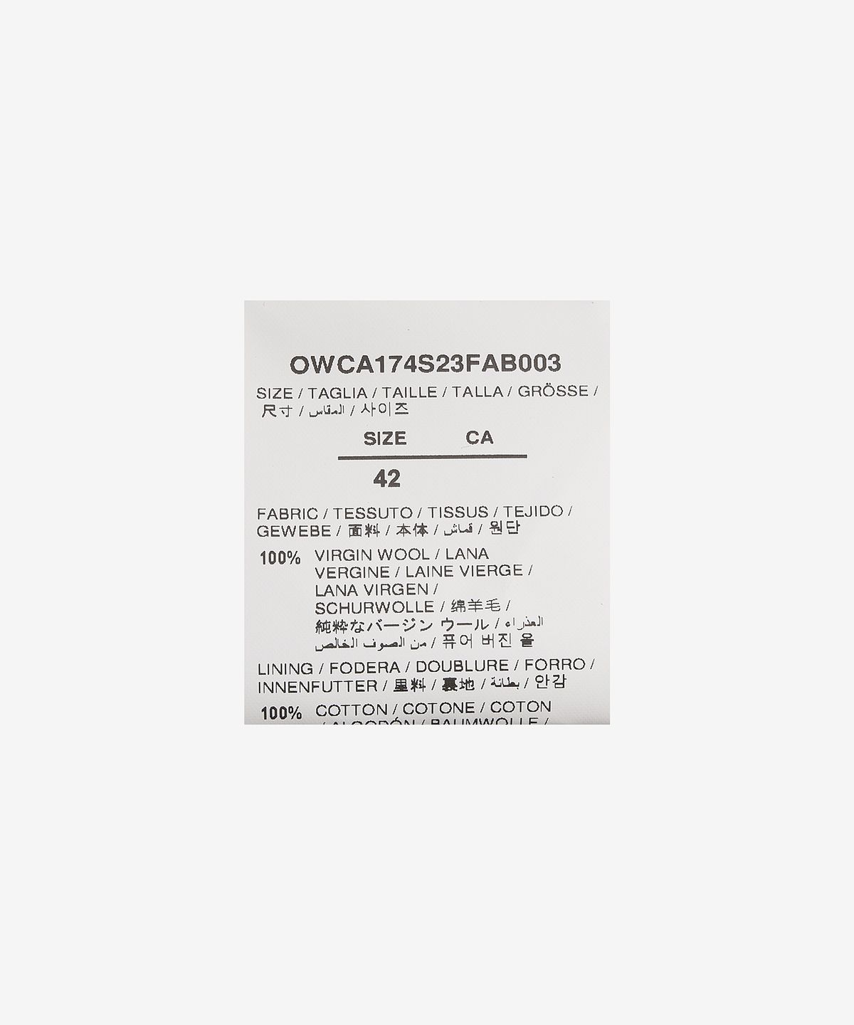 오프화이트(OFF-WHITE) 하이 웨스트 와이드 레그 팬츠 - 블랙 / OWCA174S23FAB0031037