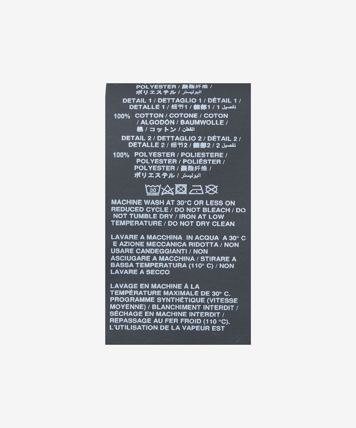 팜 엔젤스(PALMANGELS) 캐주얼 팬츠 - 베이지 / PMCG003S23FAB0016118