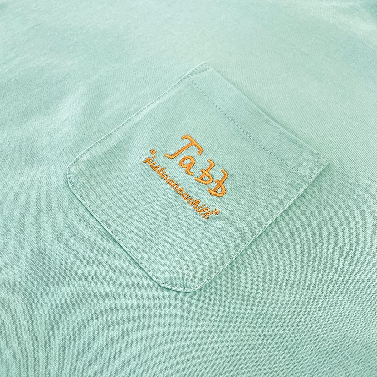 탭루덴스(TABBLUDENS) Tabb Pocket Tee_Mint