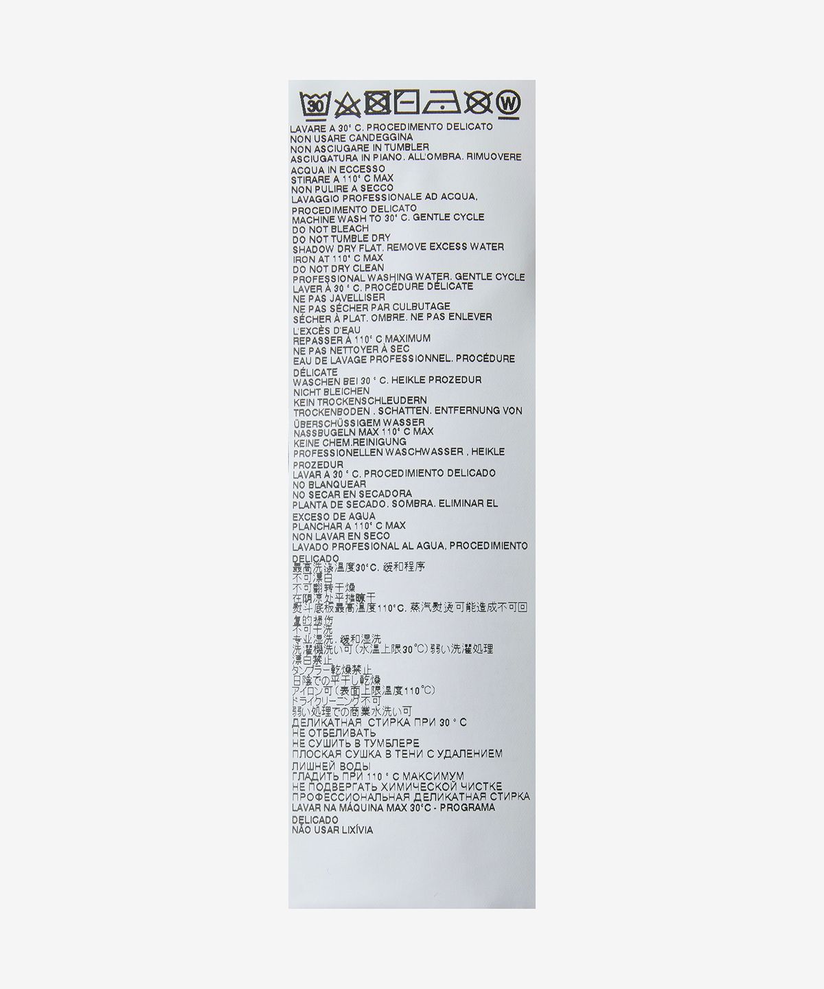 메종 마르지엘라(MAISON MARGIELA) 버드 패치 맨투맨 - 블루 / S31GU0028S23396470