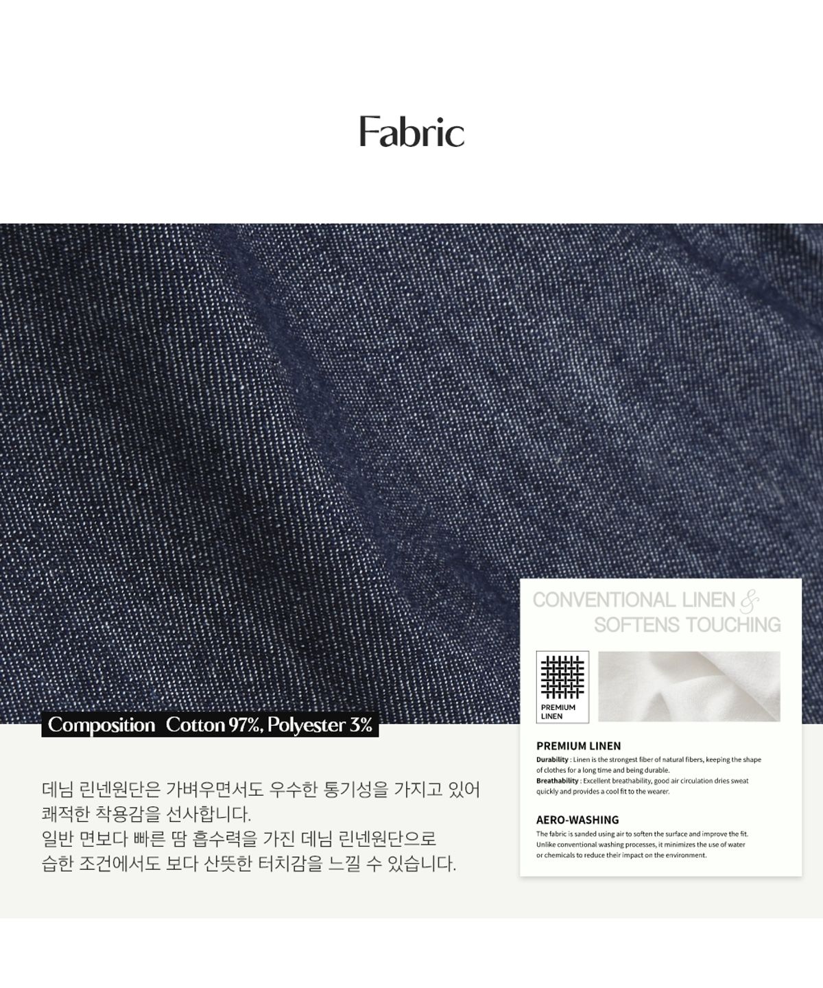포트너스(FOTTNERS) Light Two Tuck Wide Jeans (Raw Indigo)