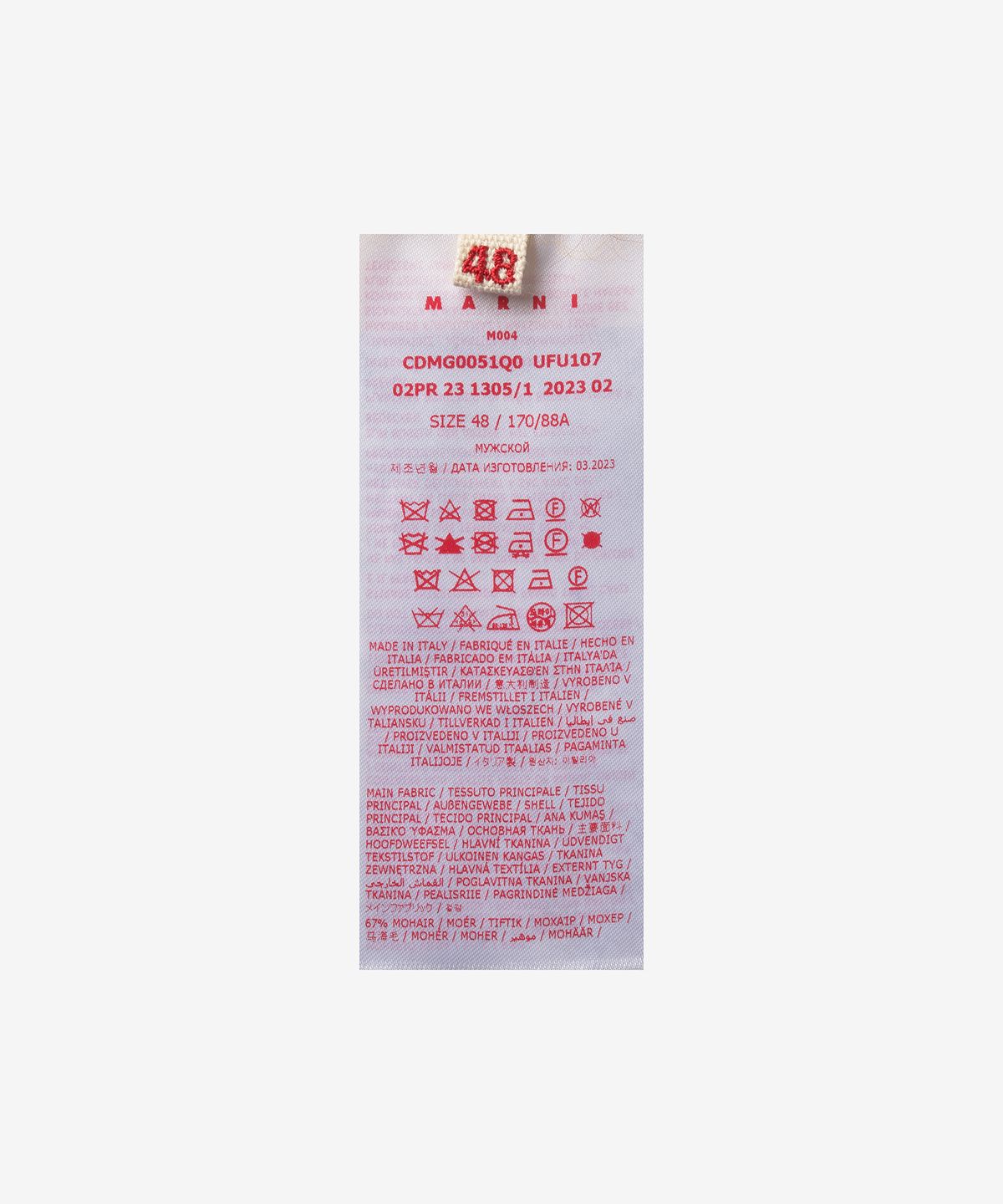 마르니(MARNI) 퍼지 모헤어 가디건 - 오렌지 / CDMG0051Q0UFU107RGR20