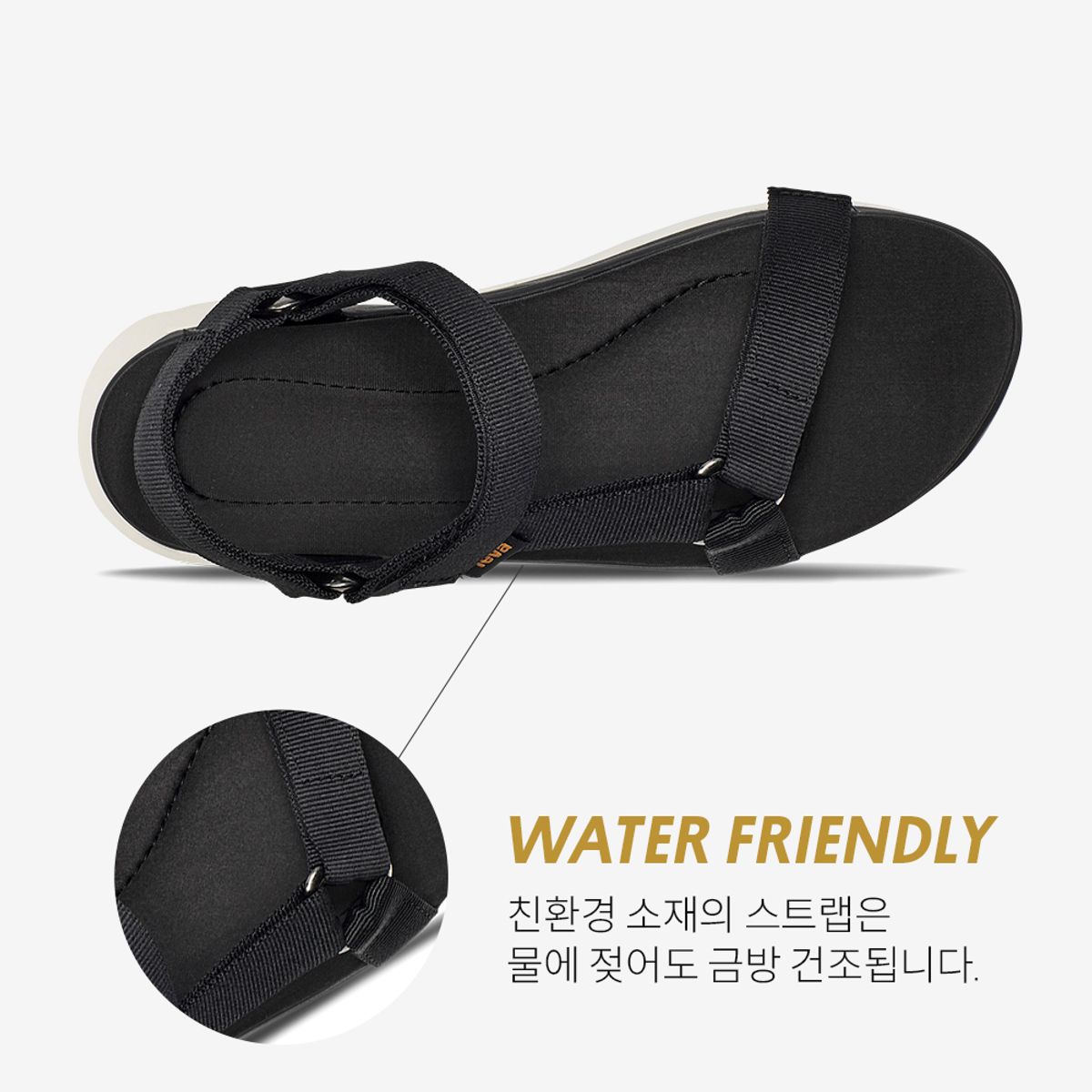 테바(TEVA) 여성 자디토 유니버설 (BLK) STVF2317070-BLK