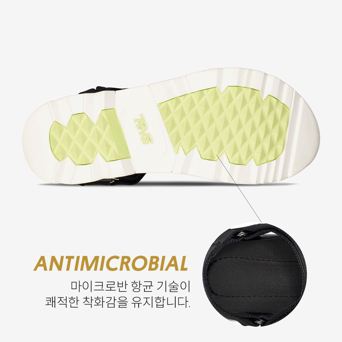 테바(TEVA) 여성 자디토 유니버설 (BLK) STVF2317070-BLK