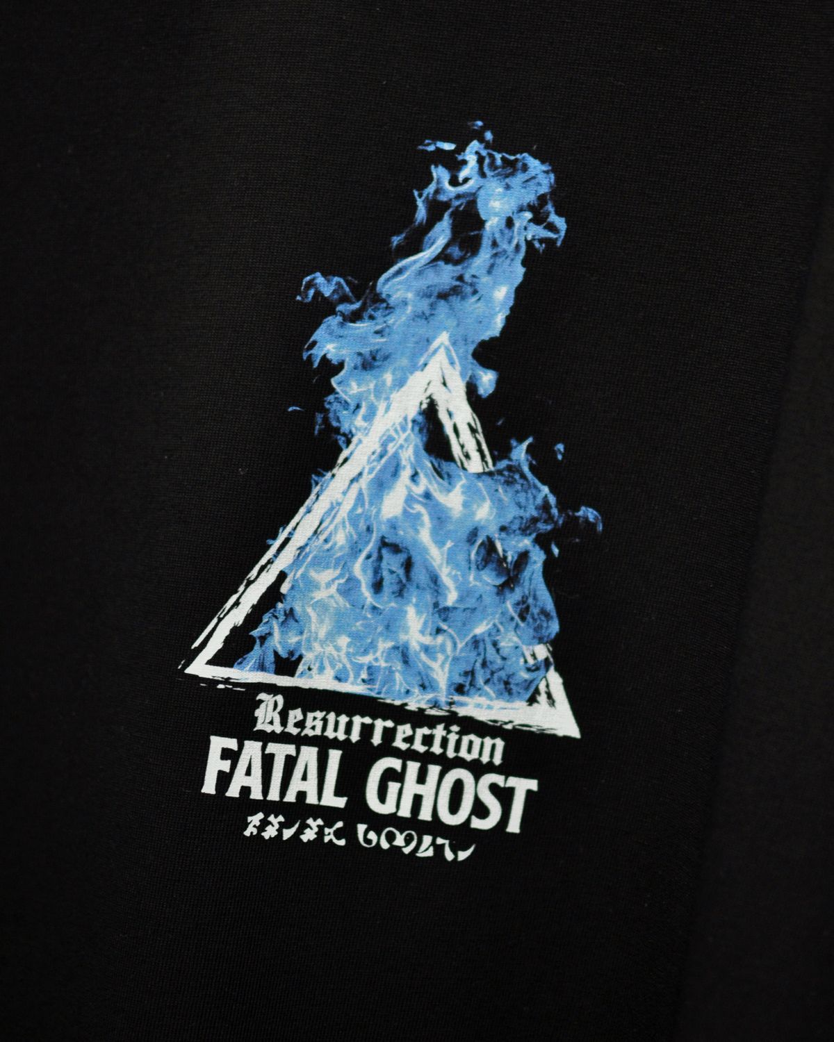 페이탈고스트(FATAL GHOST) Egersis V2