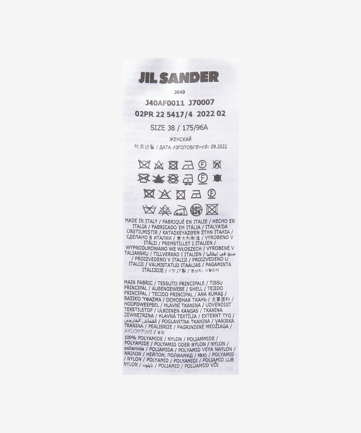 질 샌더(JIL SANDER) 다운 패딩 스커트 - 네이비 / J40AF0011J70007419