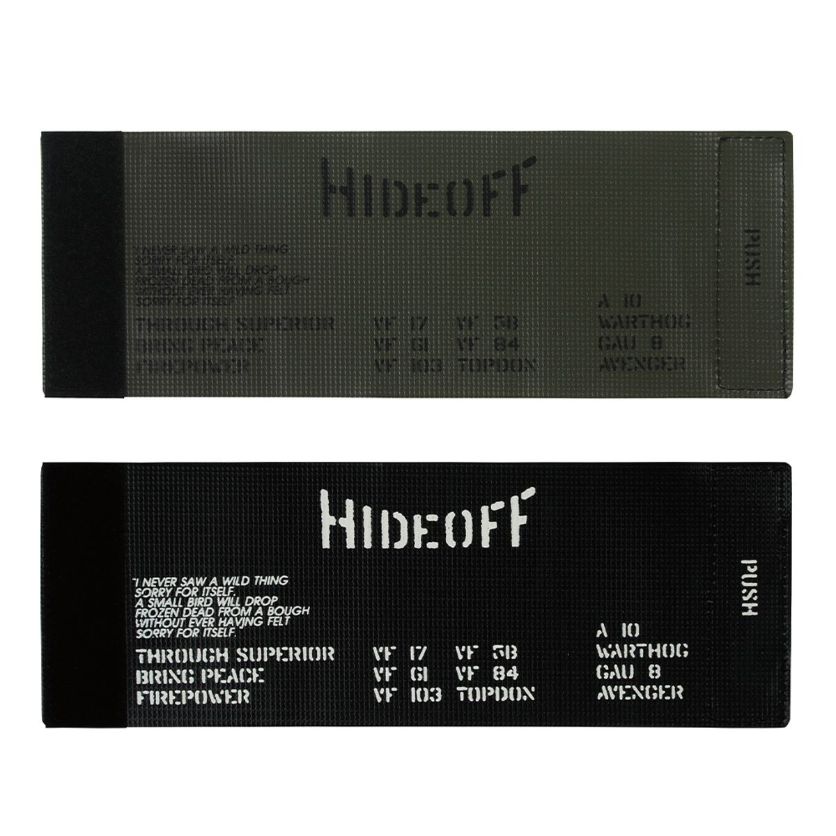 하이드오프(HIDEOFF) 부탄가스 커버 - 밀리터리