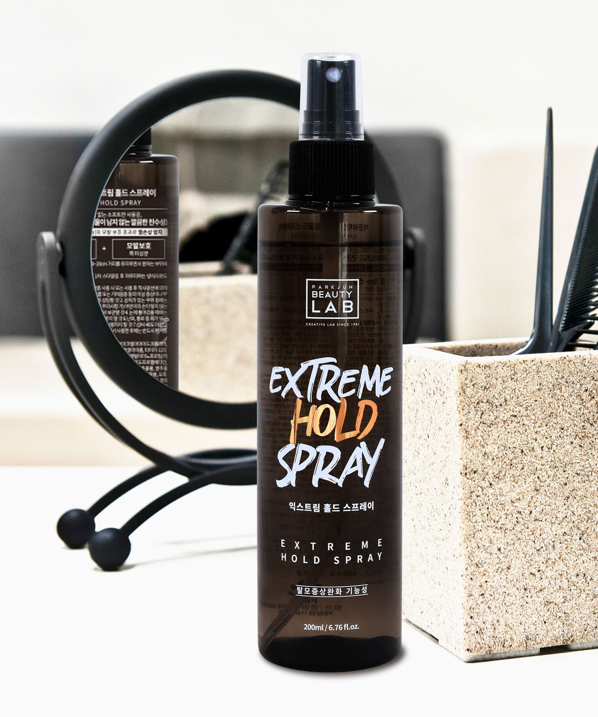 박준뷰티랩(PARKJUN BEAUTYLAB) 익스트림 홀드 스프레이 200ml