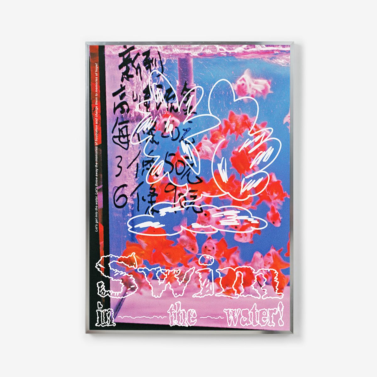 포스터오피스(POSTER OFFICE) Imaginary Aquarium