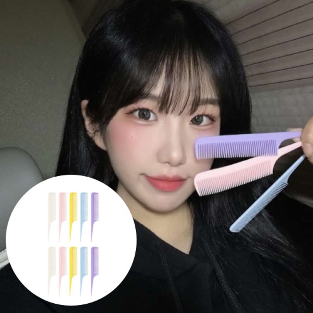 루이본(LOUISBON) 루이본 파스텔 미니 꼬리빗세트 10P