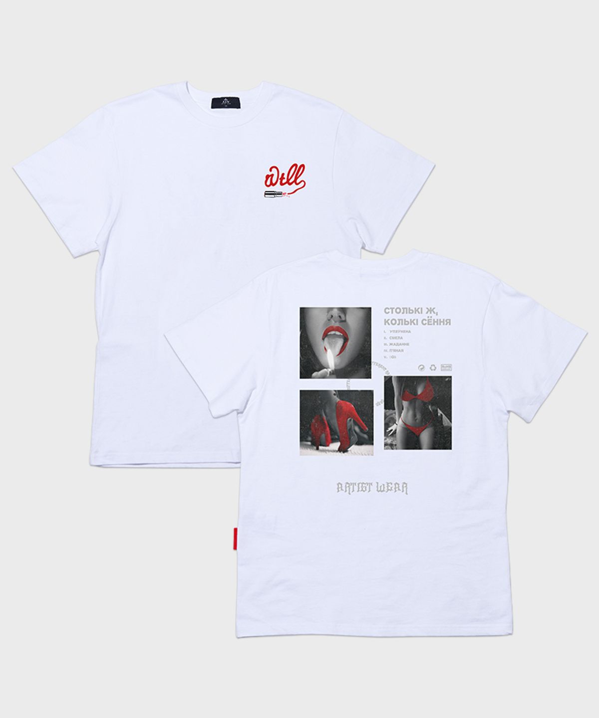 아티스트웨어(ARTISTWEAR) [ATW] 레드데이 반팔티