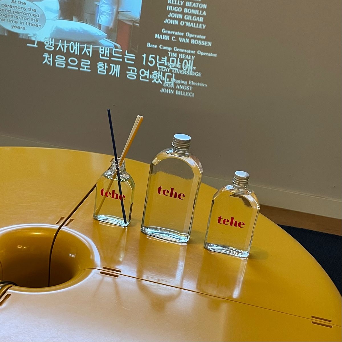 티히(TEHE) 컬러 디퓨져 200ml
