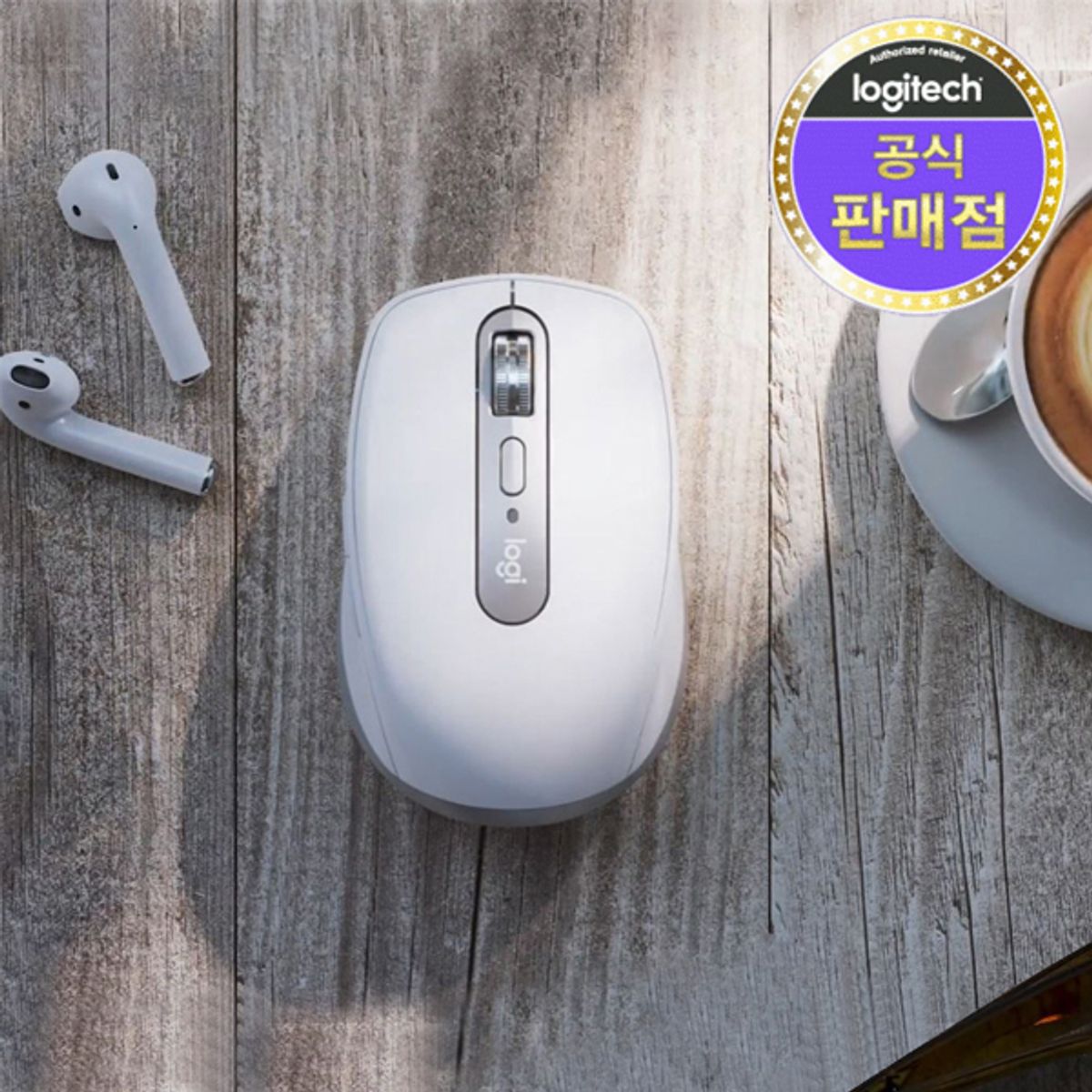로지텍(LOGITECH) 로지텍 코리아 MX ANYWHERE 3S 무선 블루투스 마우스