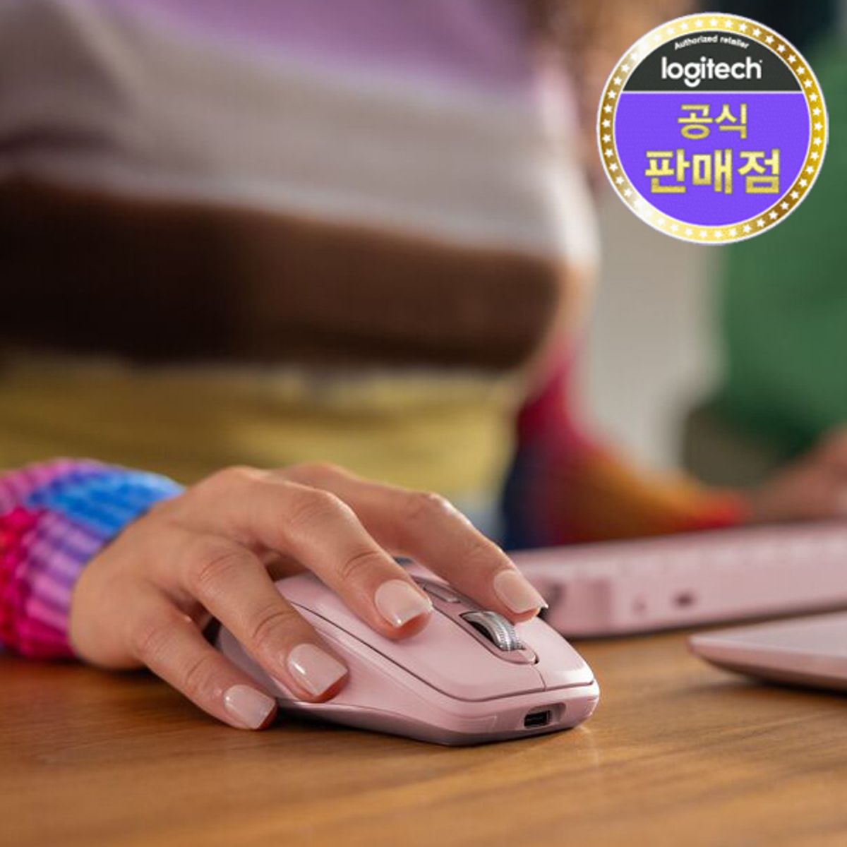 로지텍(LOGITECH) 로지텍 코리아 MX ANYWHERE 3S 무선 블루투스 마우스