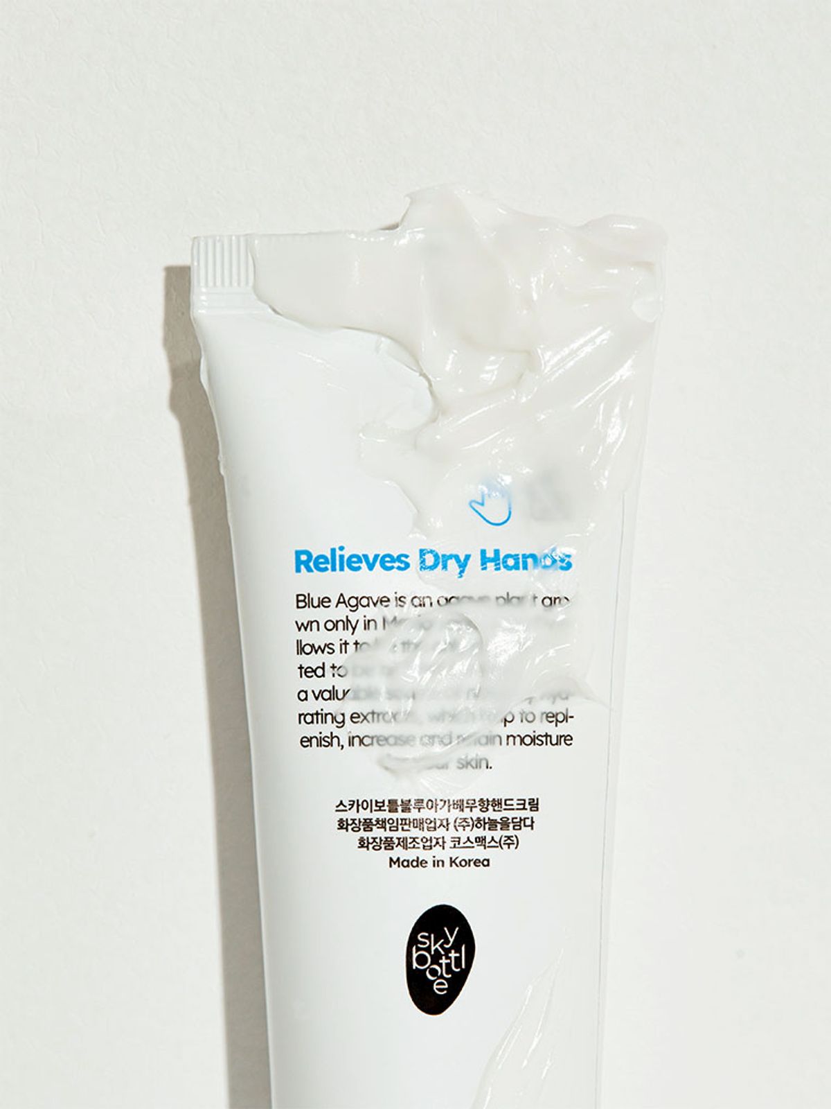 스카이보틀(SKYBOTTLE) 블루아가베 무향 핸드크림 50ml