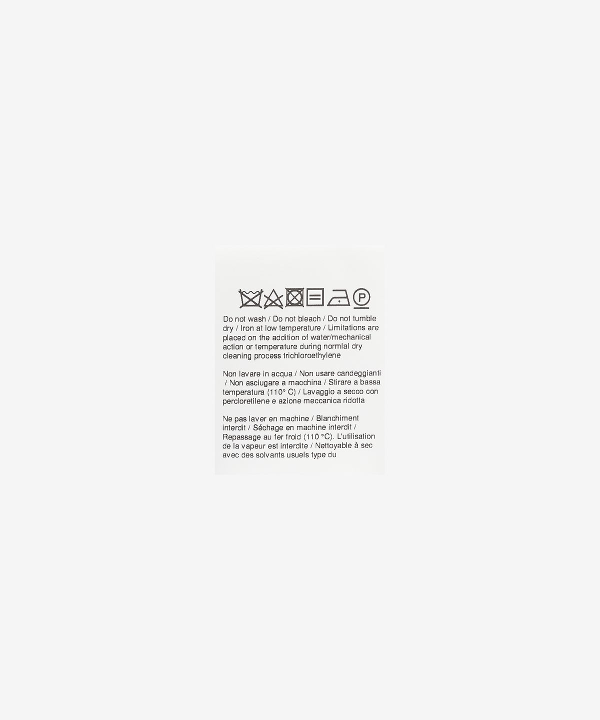 오프화이트(OFF-WHITE) 카모플로 로고 패치 파자마 팬츠 - 베이지 / OWCA178S23FAB0031784