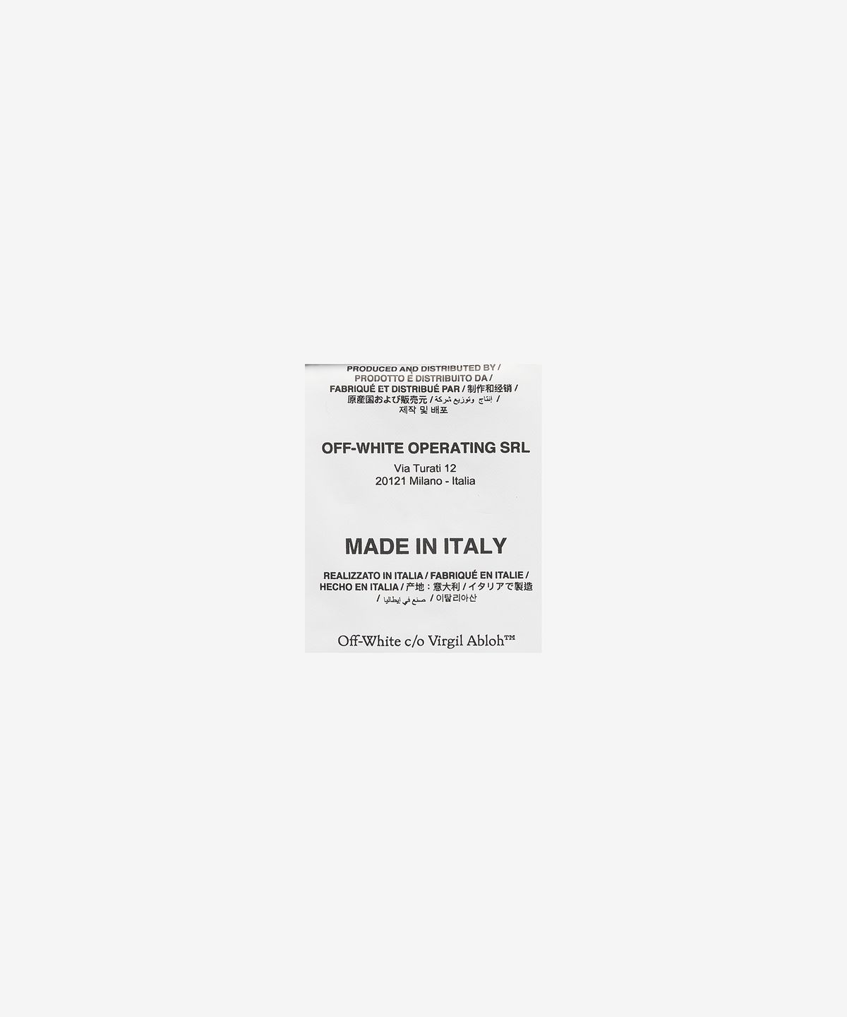 오프화이트(OFF-WHITE) 카모플로 로고 패치 파자마 팬츠 - 베이지 / OWCA178S23FAB0031784