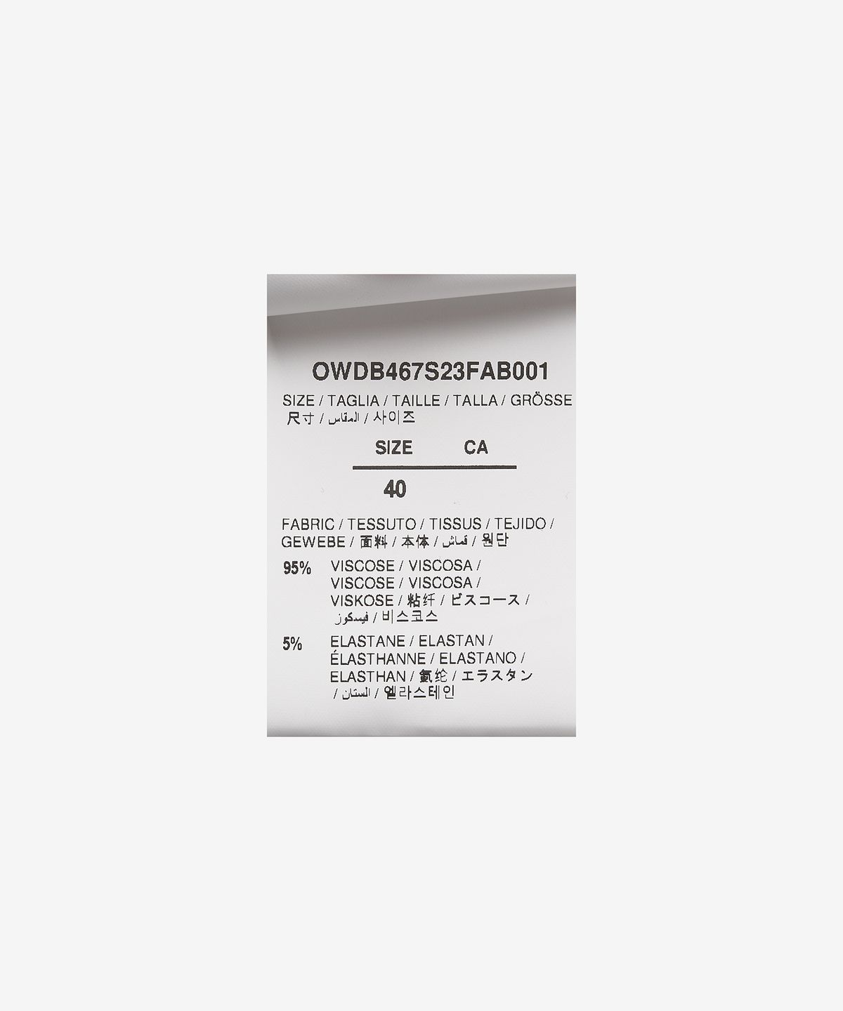 오프화이트(OFF-WHITE) 디테처블 스트랩 컷아웃 드레이프 원피스 - 블랙 / OWDB467S23FAB0011000