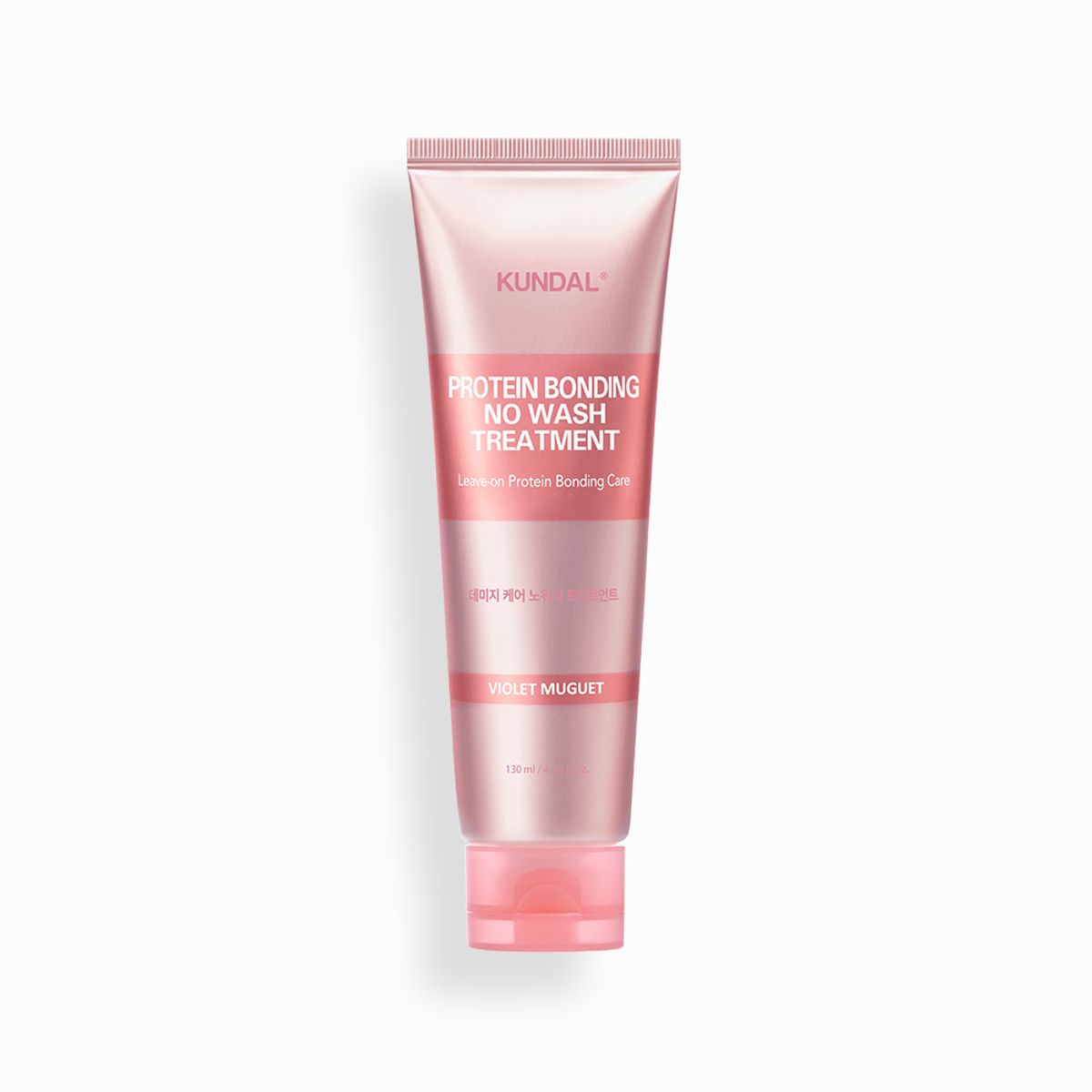 쿤달(KUNDAL) 프로틴 데미지 케어 노워시 트리트먼트 130ml
