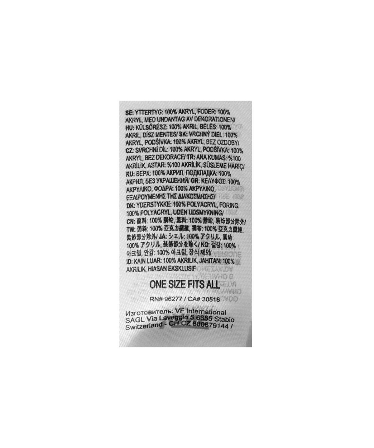 반스(VANS) 코어 베이직 우먼스 비니 - 퍼플 스카이 / VN0A34GVY5M1