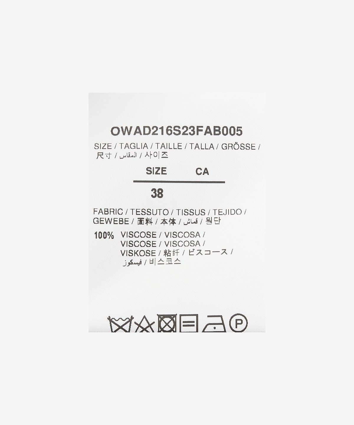 오프화이트(OFF-WHITE) 타이 다이 크롭 티셔츠 - 블루 / OWAD216S23FAB0054000
