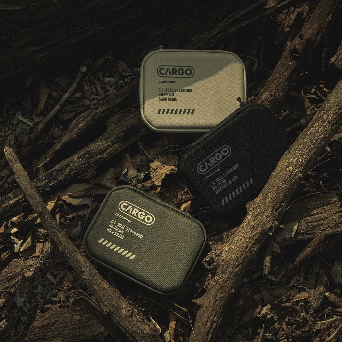 카고 컨테이너(CARGO CONTAINER) 듀얼 스탠드 미니 (카키, 베이지, 블랙)