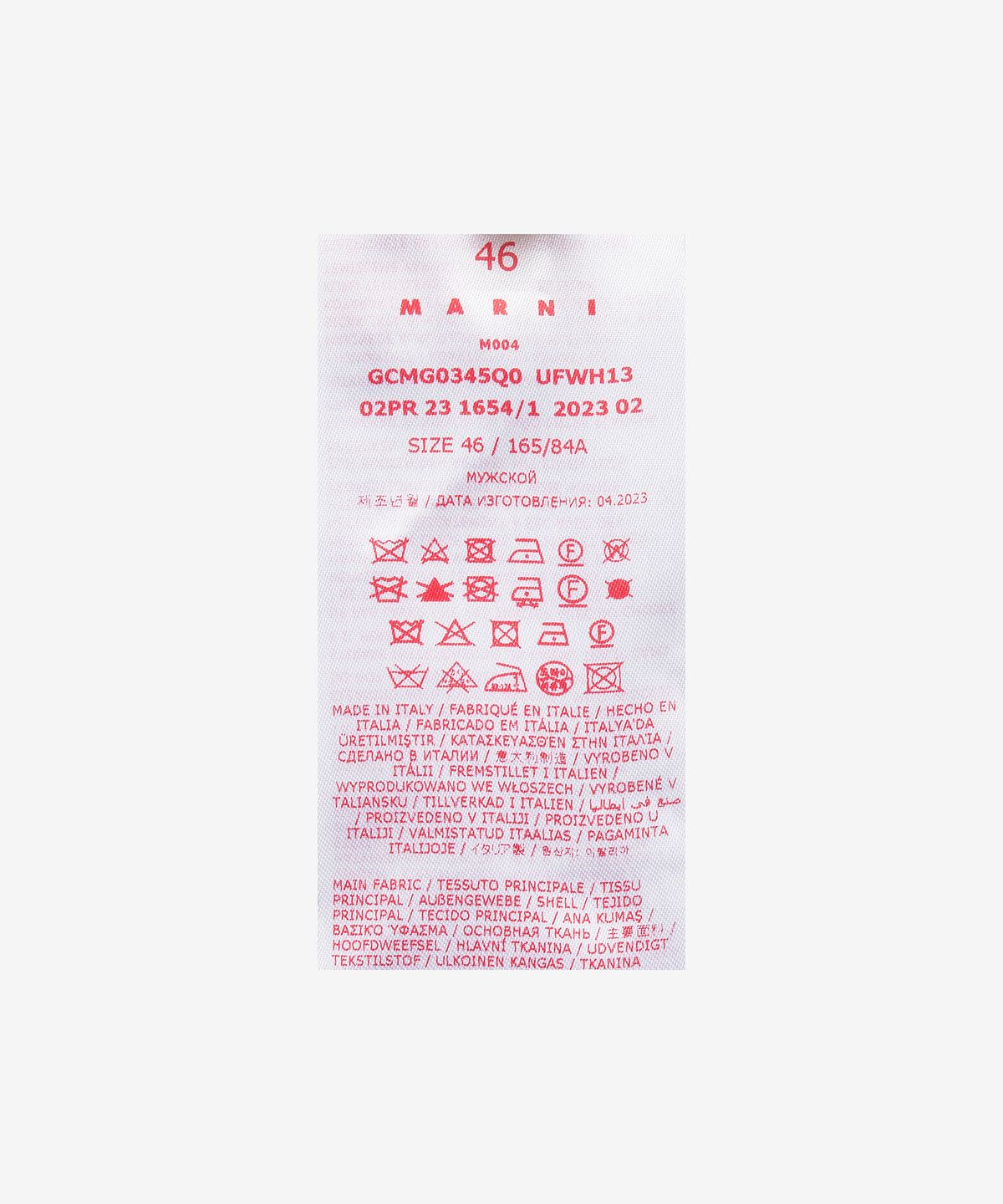 마르니(MARNI) 로고 니트 - 아이리스블루 / GCMG0345Q0UFWH13MLB50