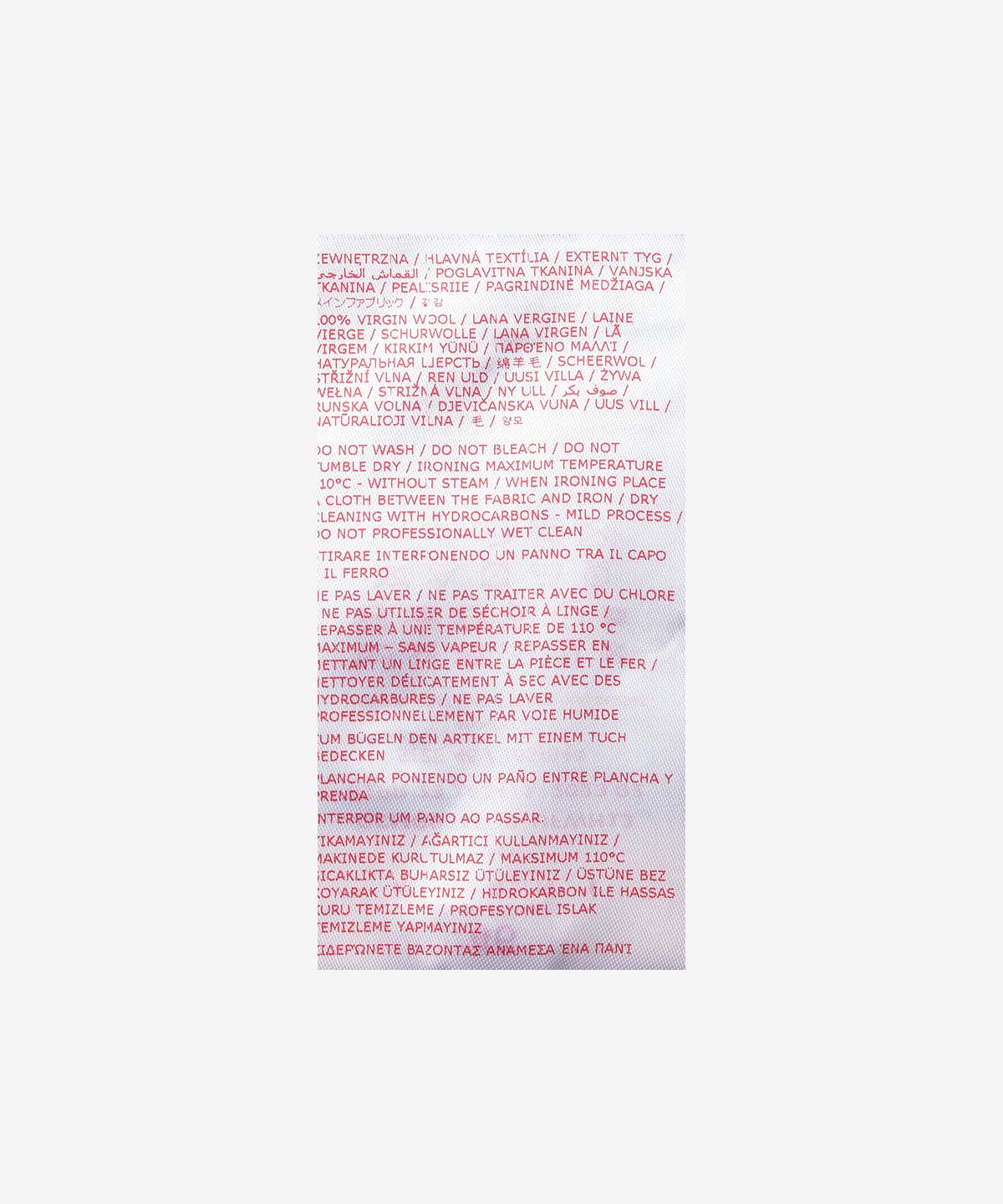 마르니(MARNI) 로고 니트 - 아이리스블루 / GCMG0345Q0UFWH13MLB50