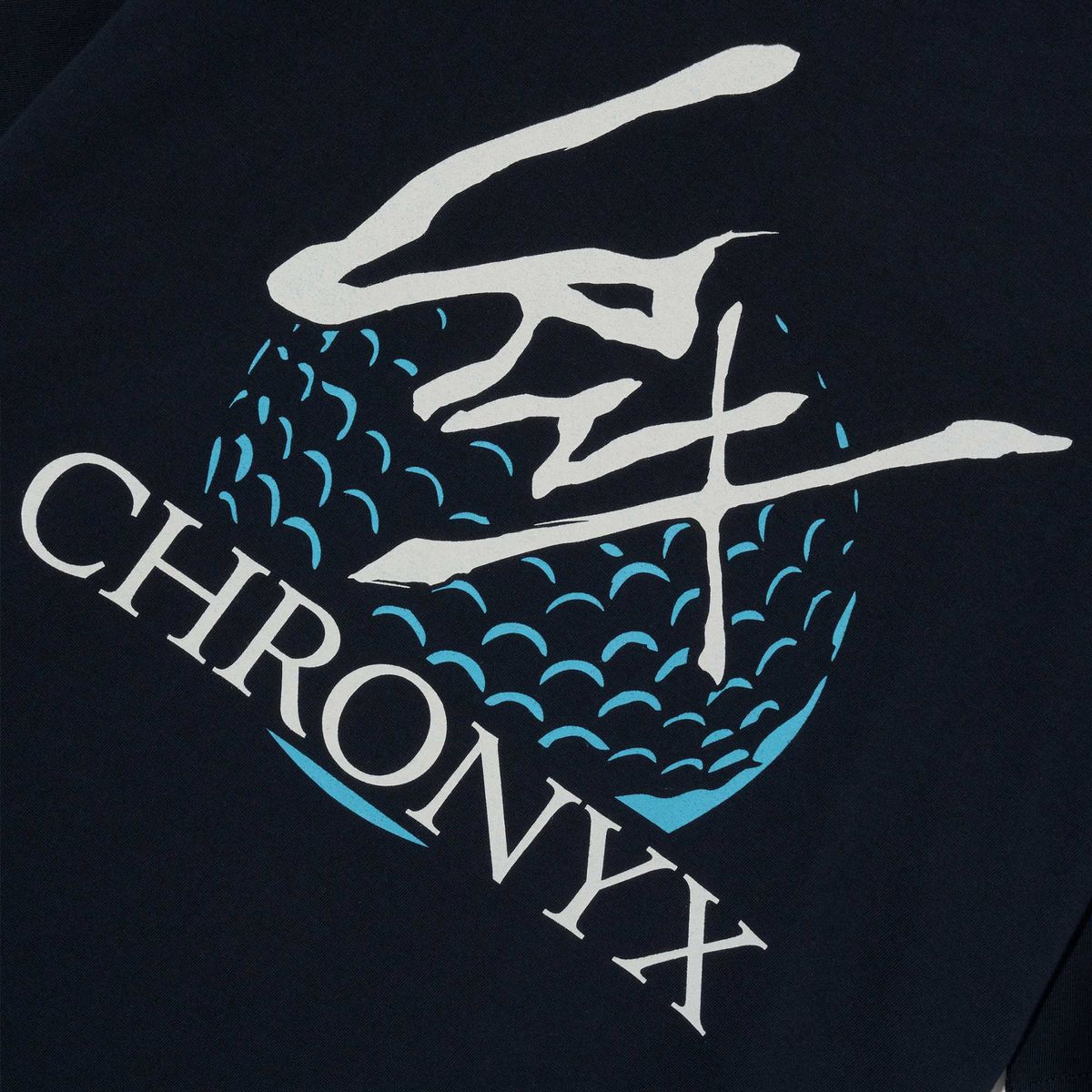 크로닉스(CHRONYX) 488 빅로고 티셔츠 네이비