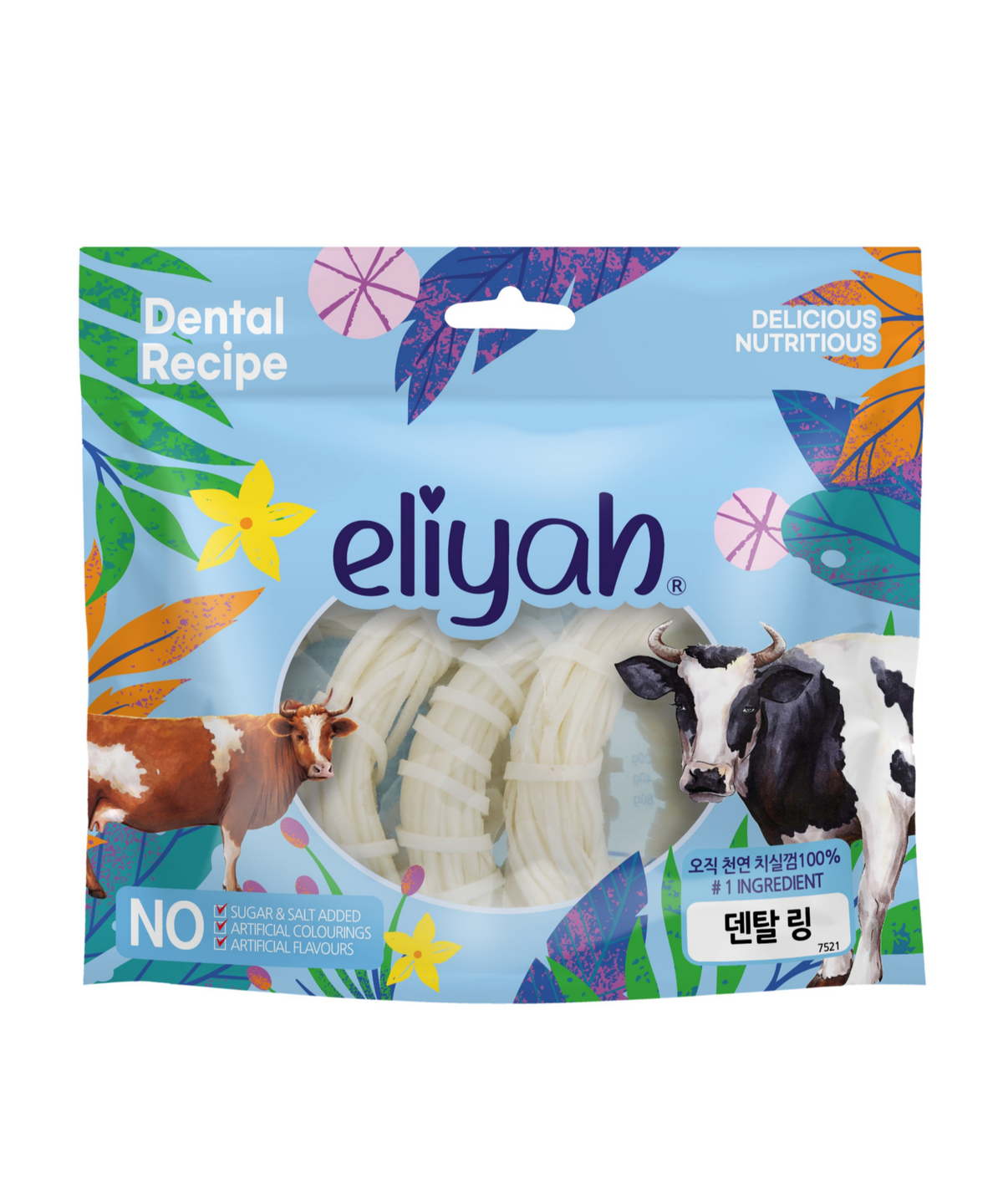 엘리야(ELIYAH) [3pack] 덴탈링 강아지 치석제거 간식 껌