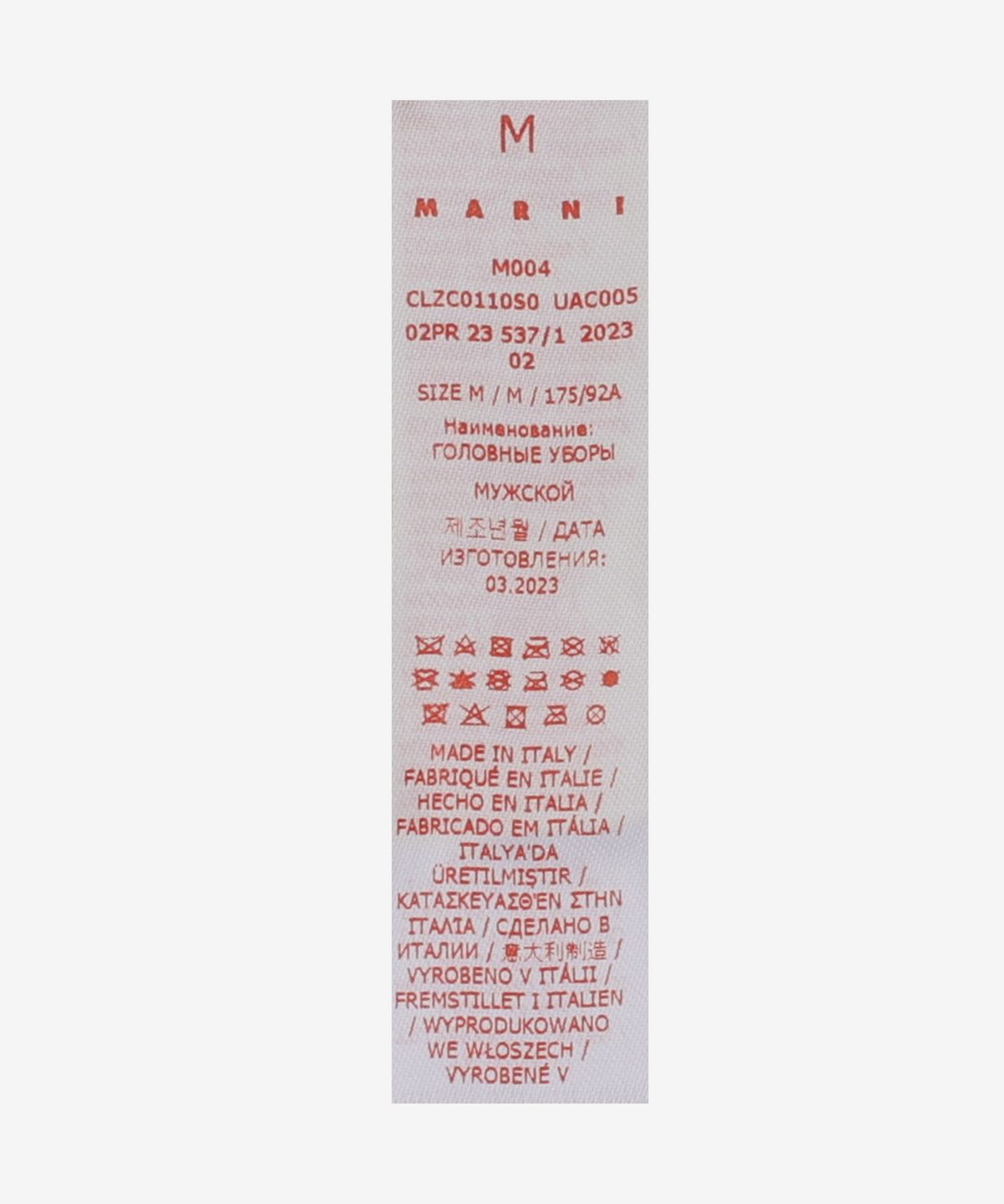 마르니(MARNI) 로고 자수 버킷 햇 - 블랙 / CLZC0110S0UAC00500N99