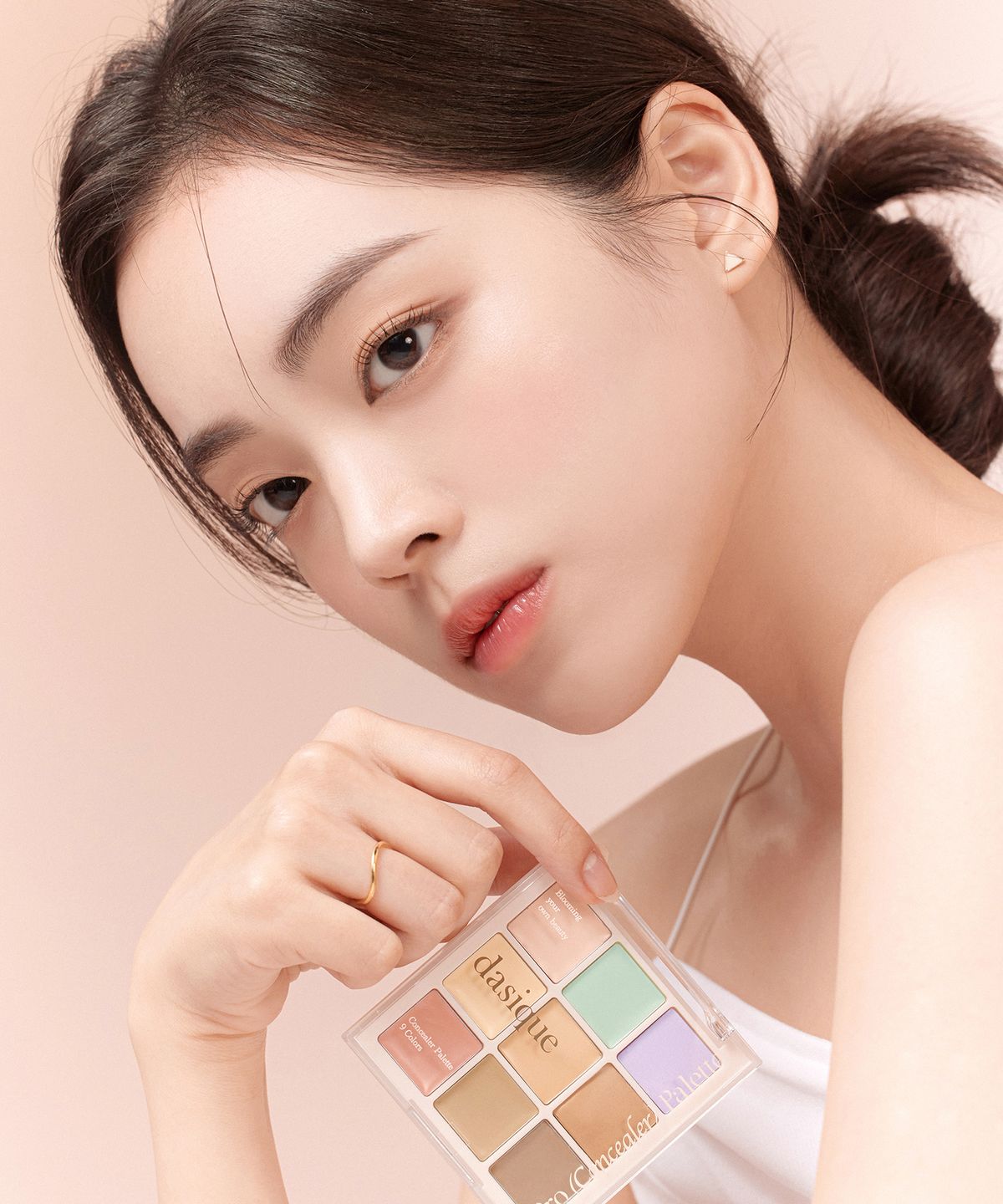 데이지크(DASIQUE) 프로 컨실러 팔레트