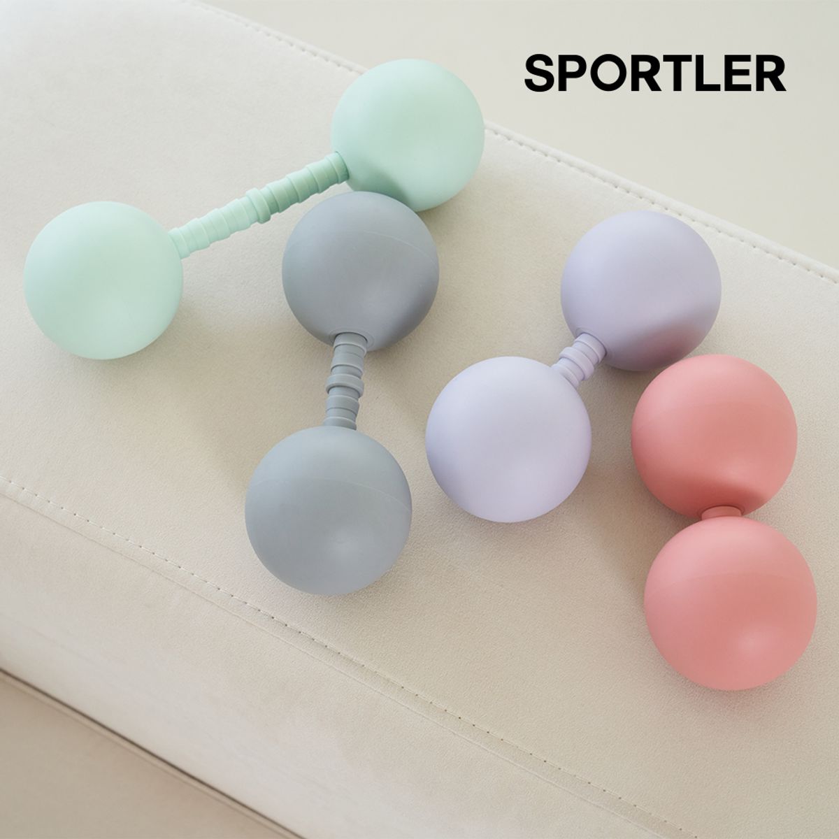 스포틀러(SPORTLER) 길이조절 TPE 마사지볼 땅콩볼