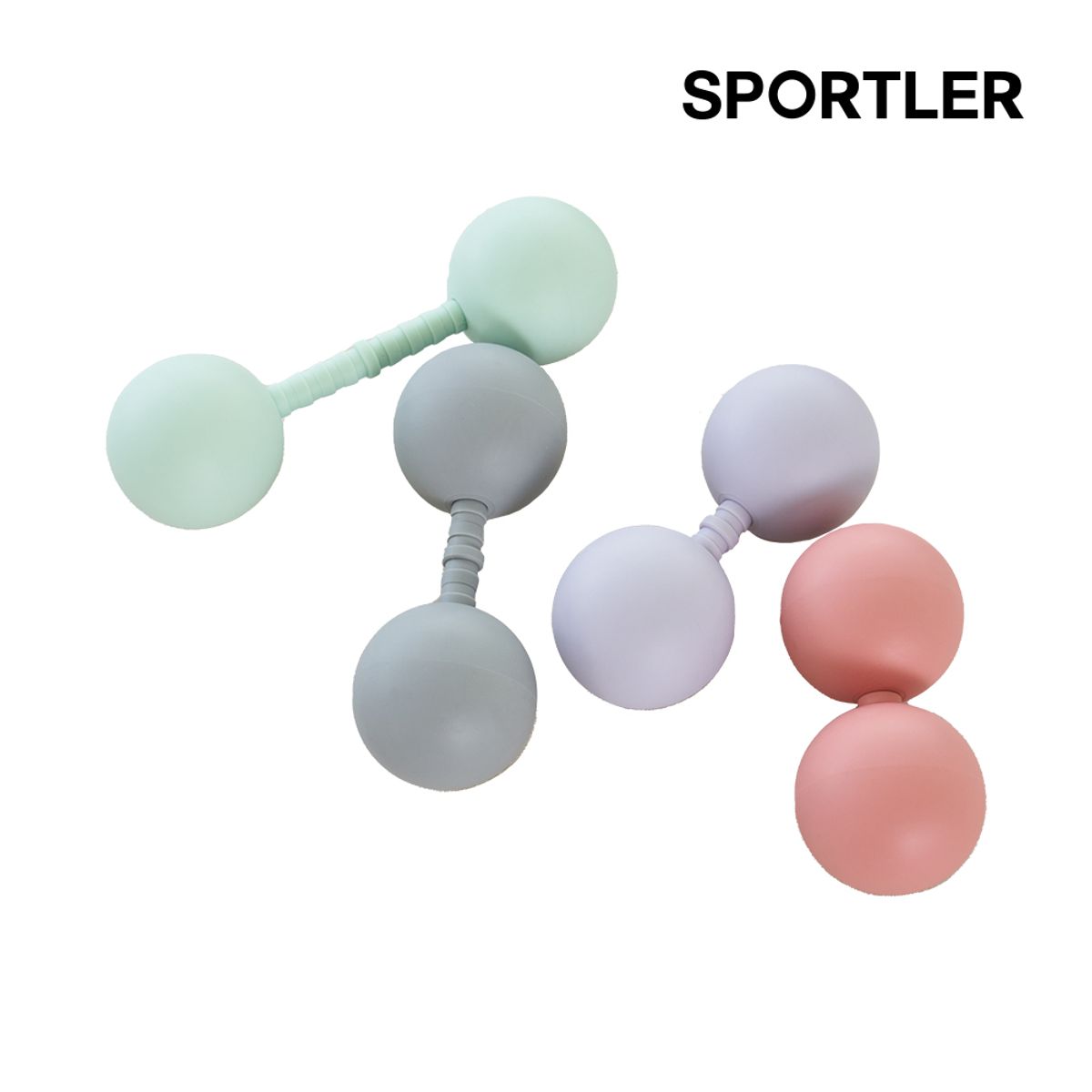 스포틀러(SPORTLER) 길이조절 TPE 마사지볼 땅콩볼